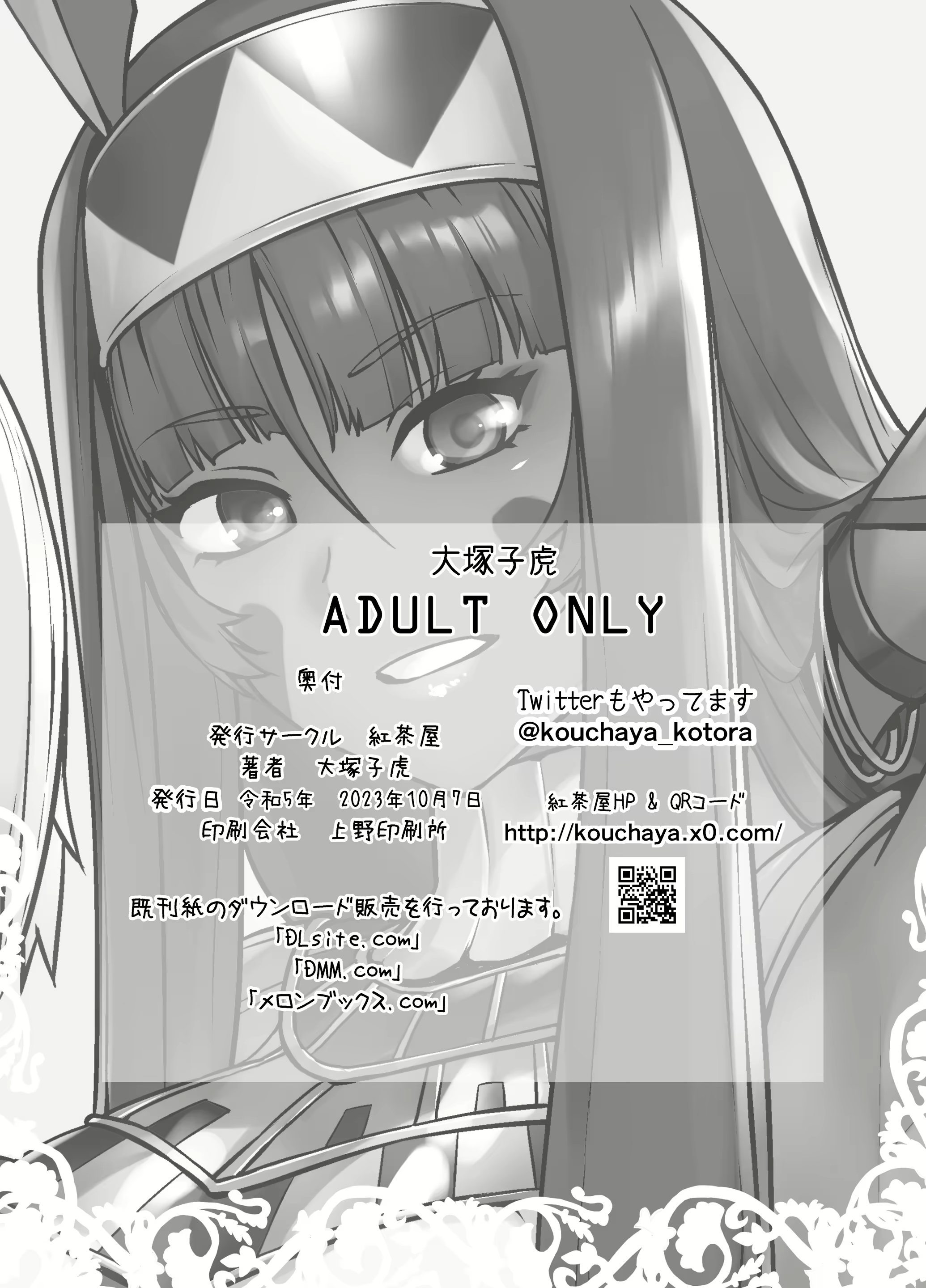 Content 3015583 - 15 페이지