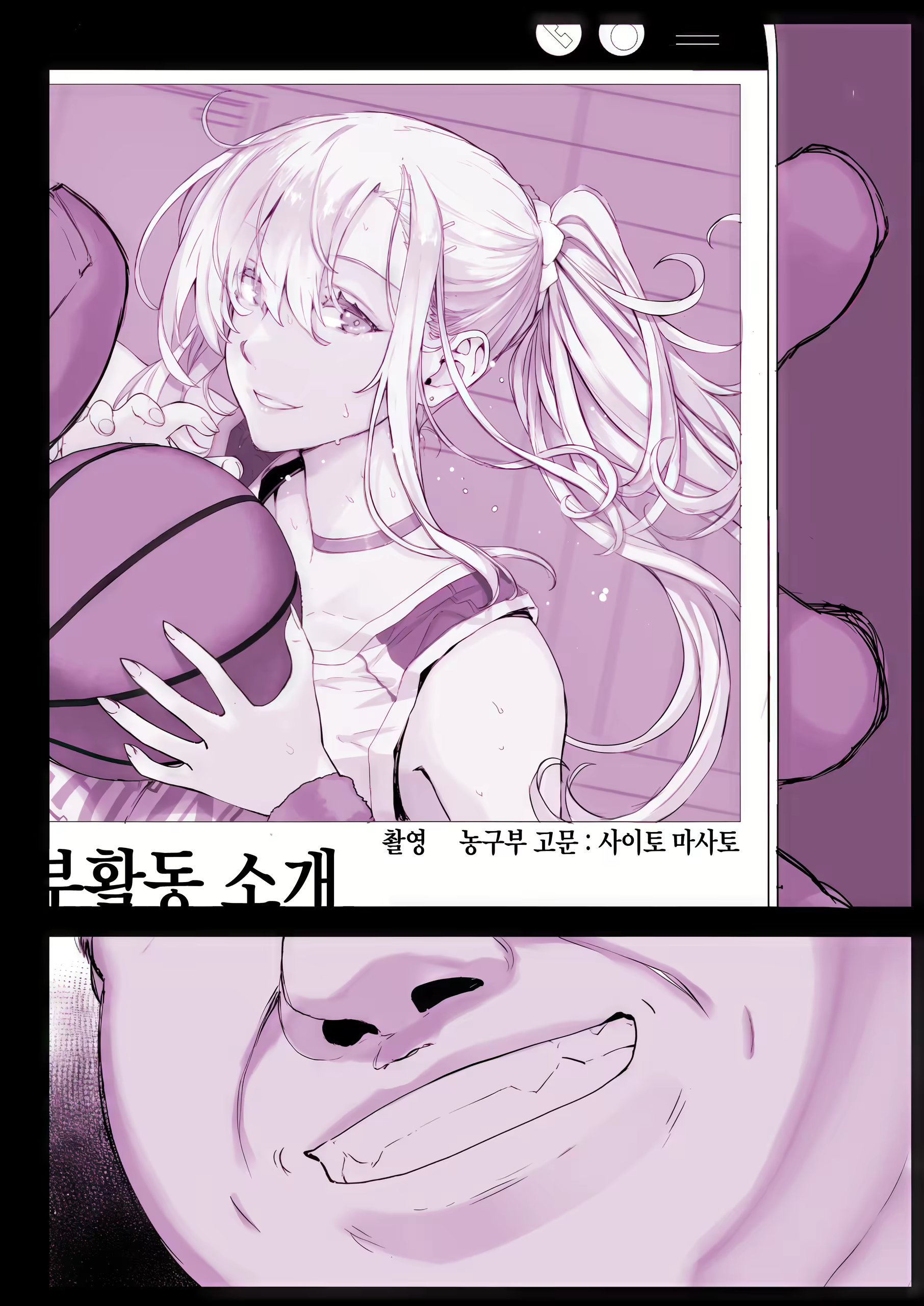 Content 3016245 - 28 페이지