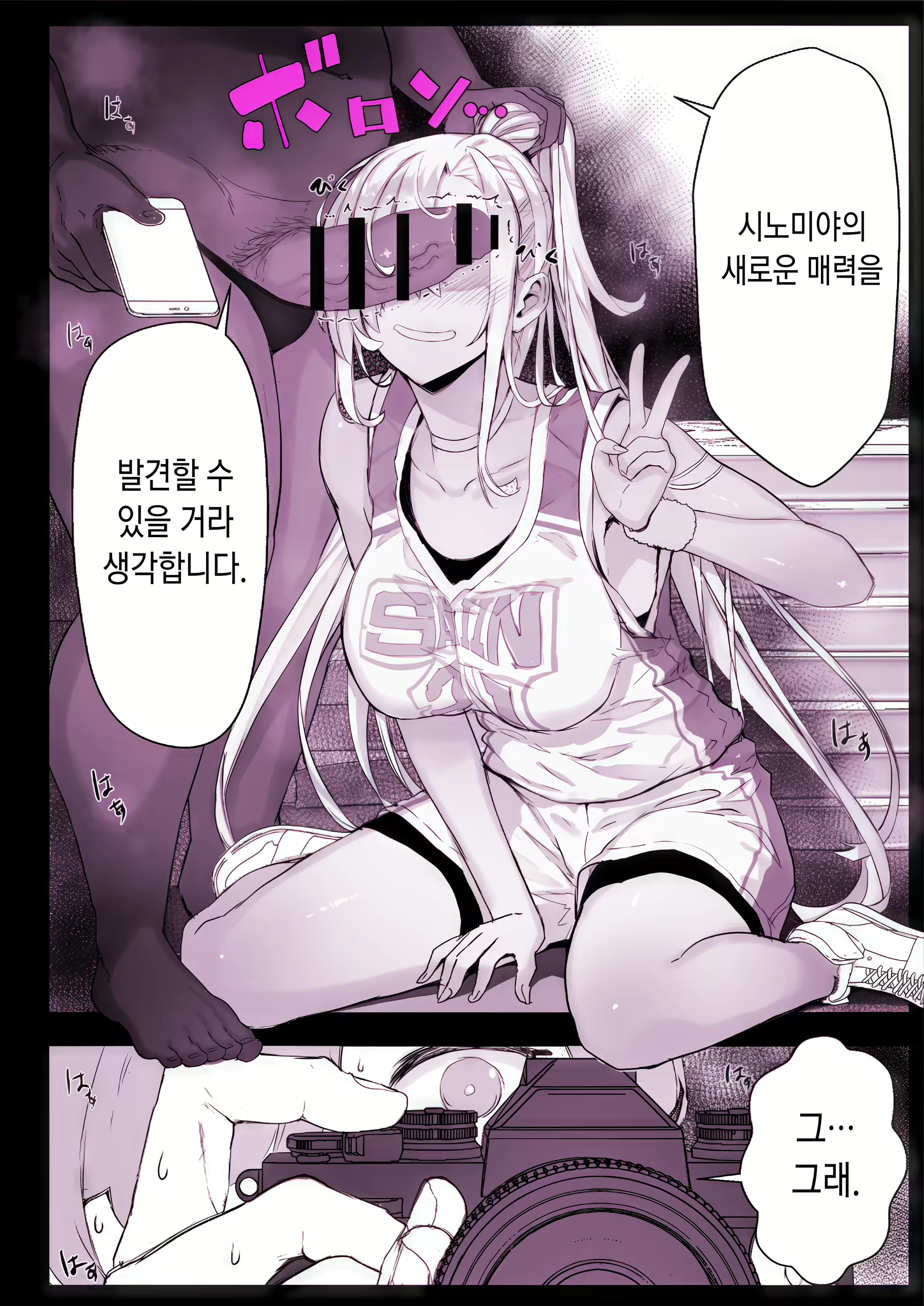 Content 3016245 - 32 페이지