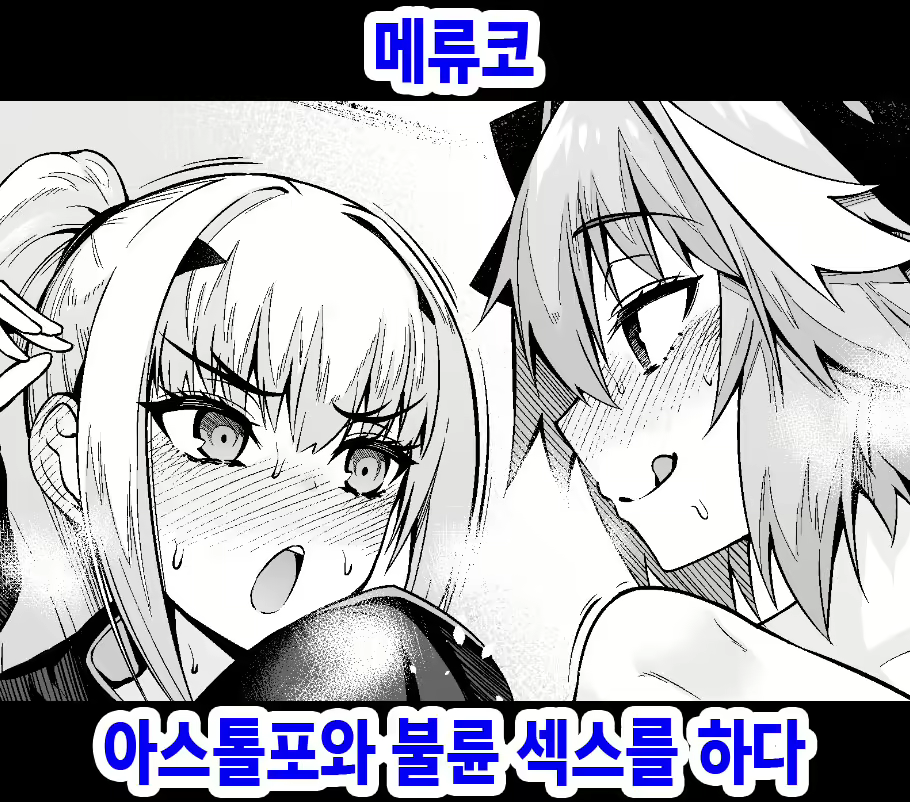 Content 3018214 - 1 페이지