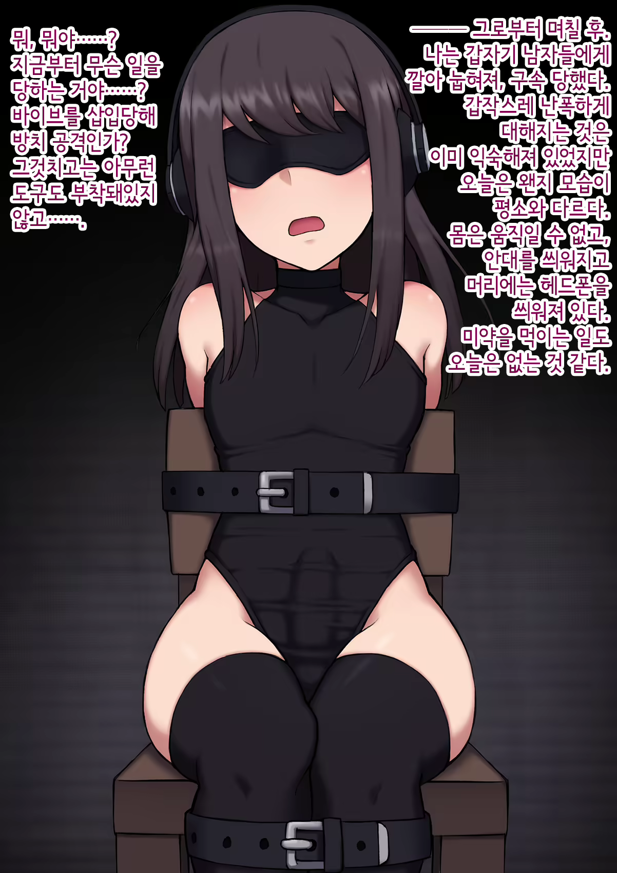 Content 3018628 - 122 페이지