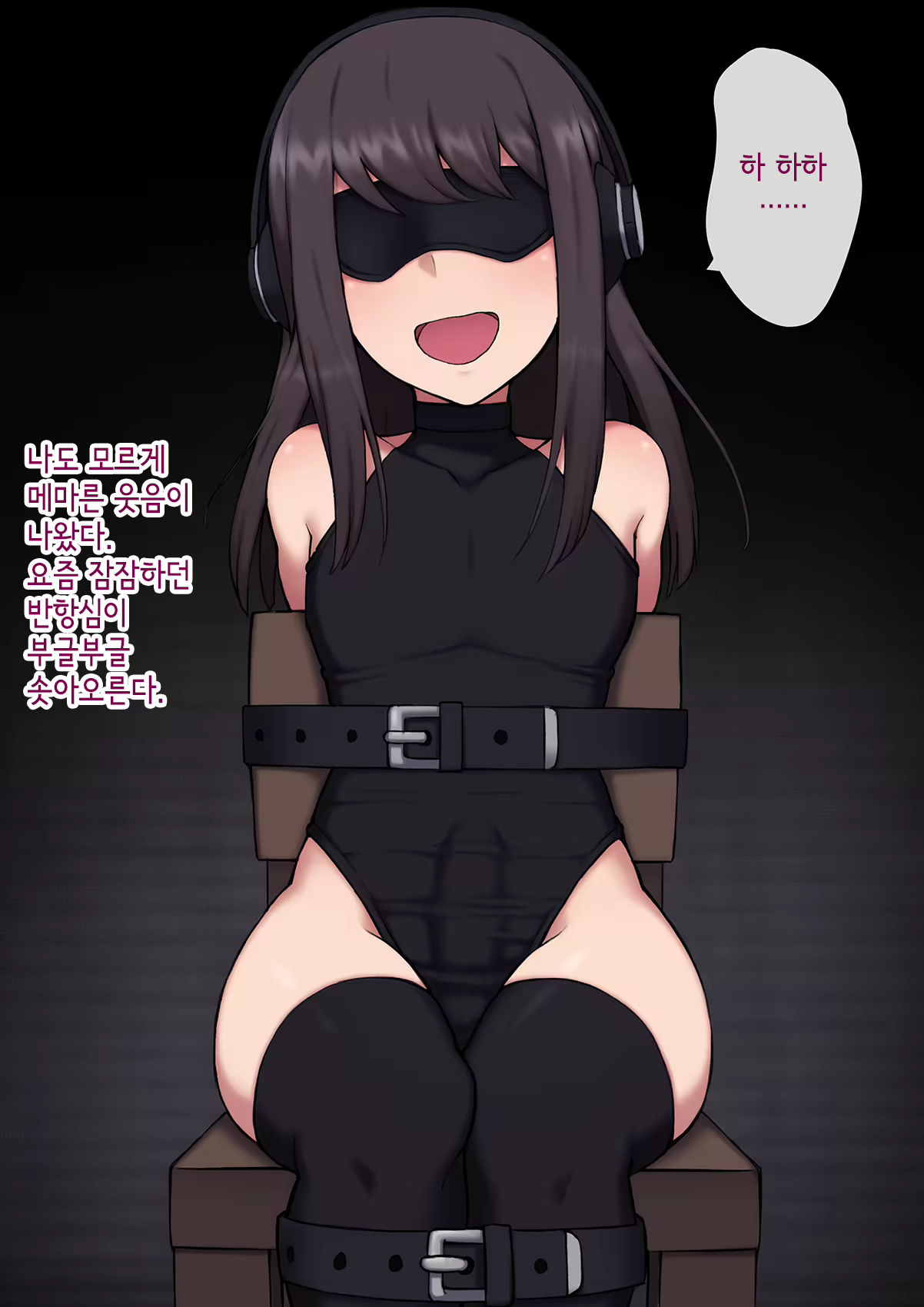 Content 3018628 - 125 페이지
