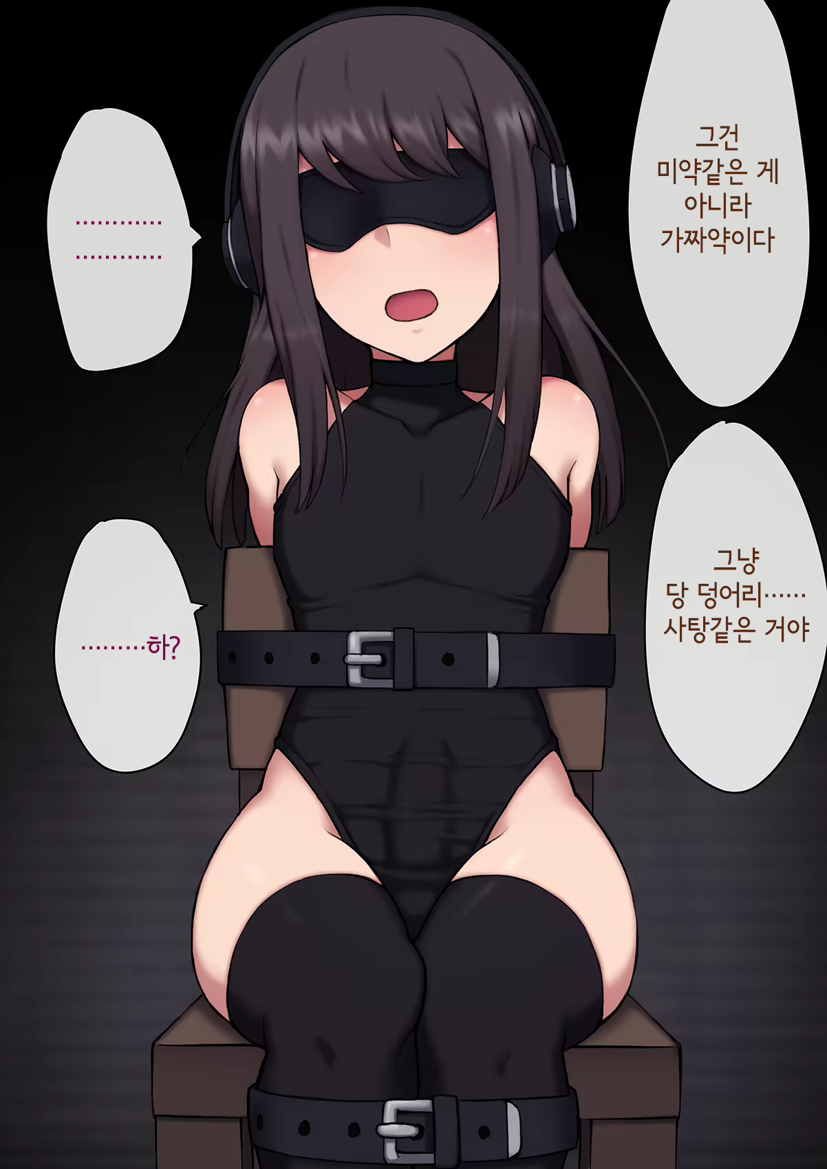 Content 3018628 - 130 페이지