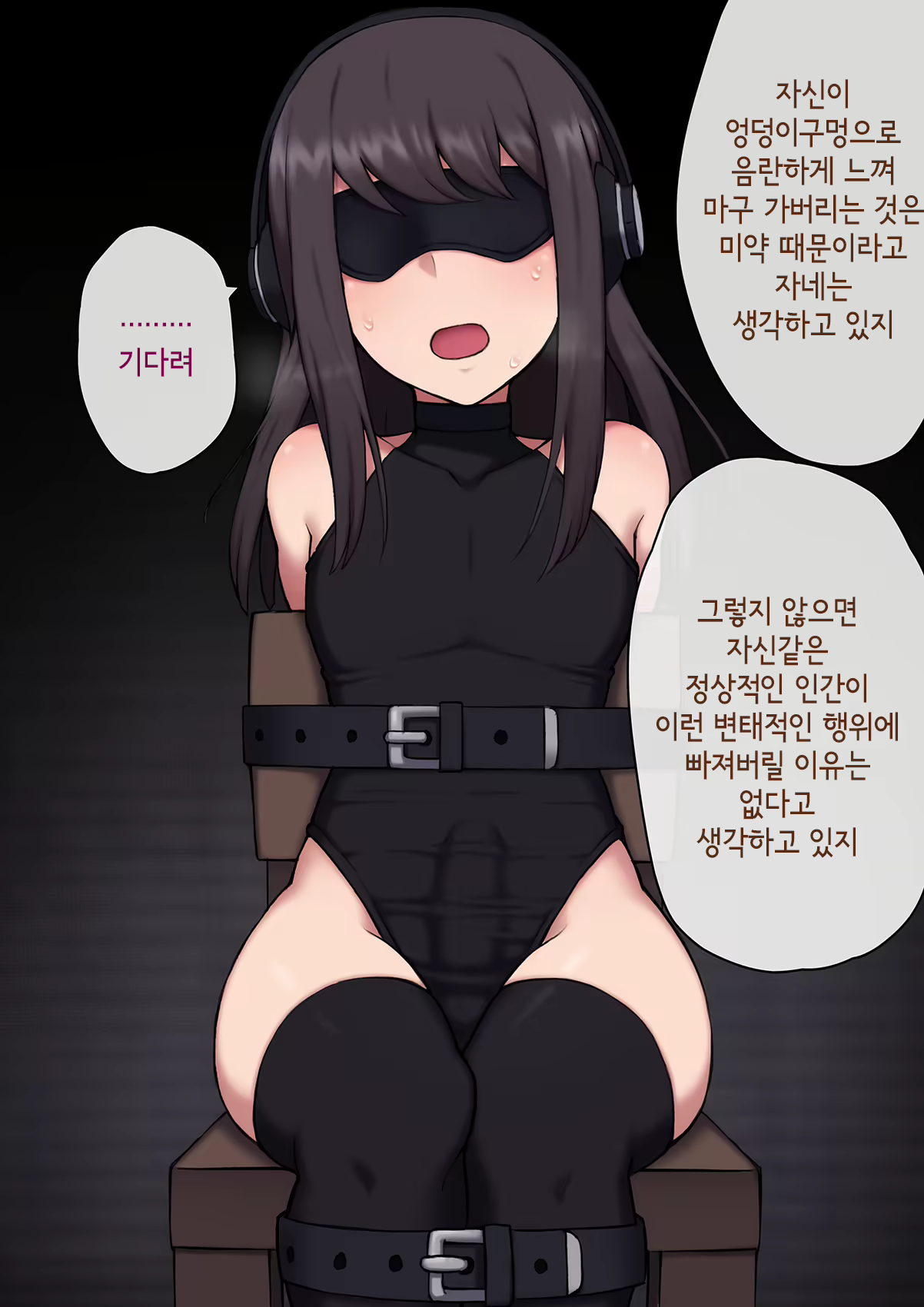 Content 3018628 - 131 페이지