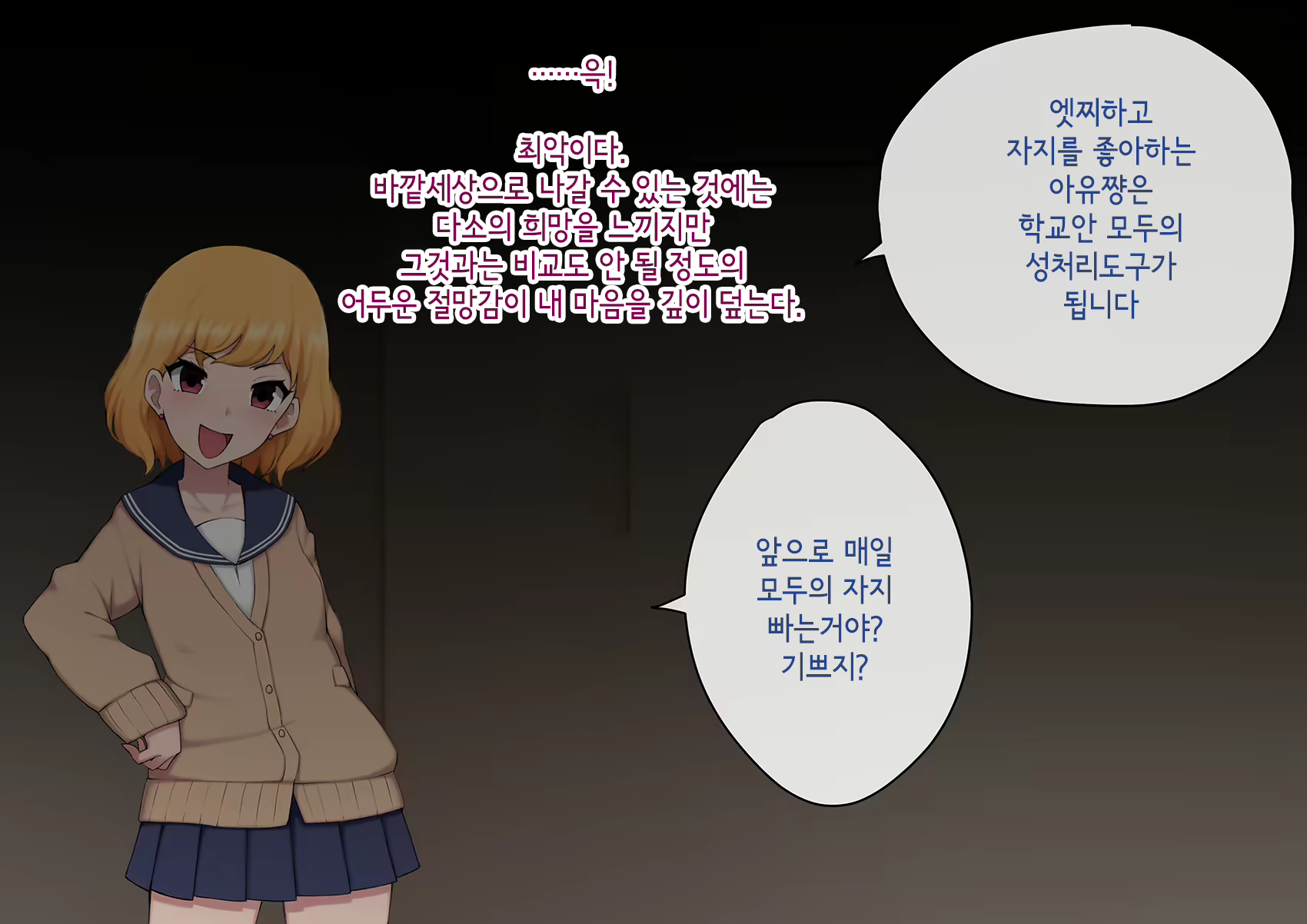 Content 3018628 - 153 페이지