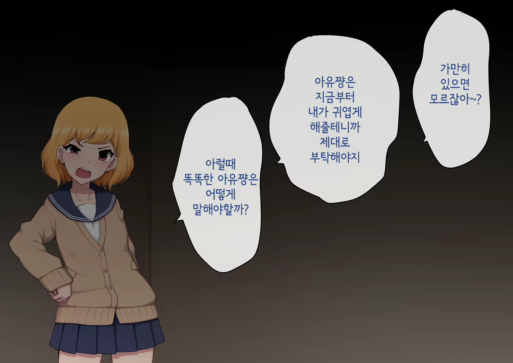 Content 3018628 - 155 페이지