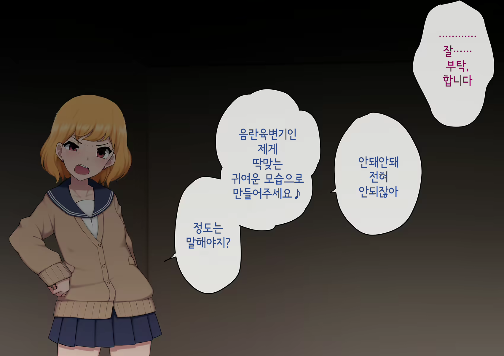 Content 3018628 - 156 페이지