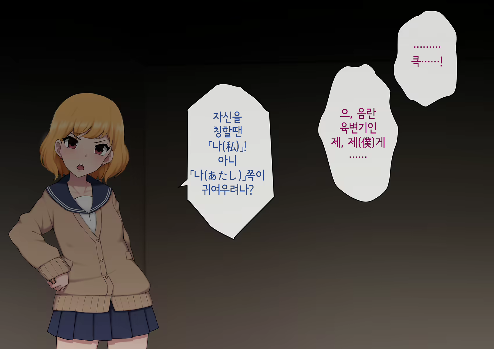 Content 3018628 - 157 페이지