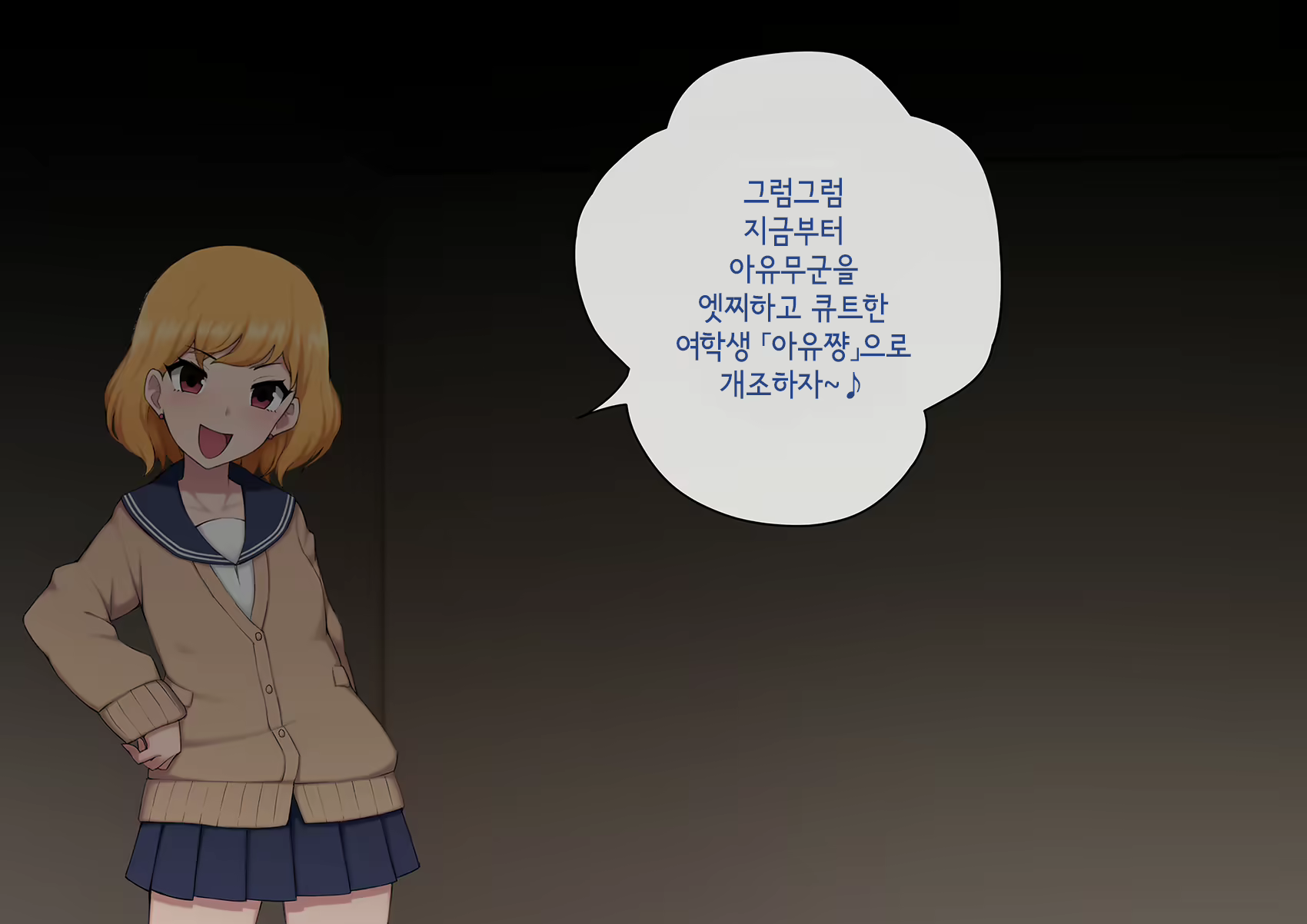 Content 3018628 - 160 페이지