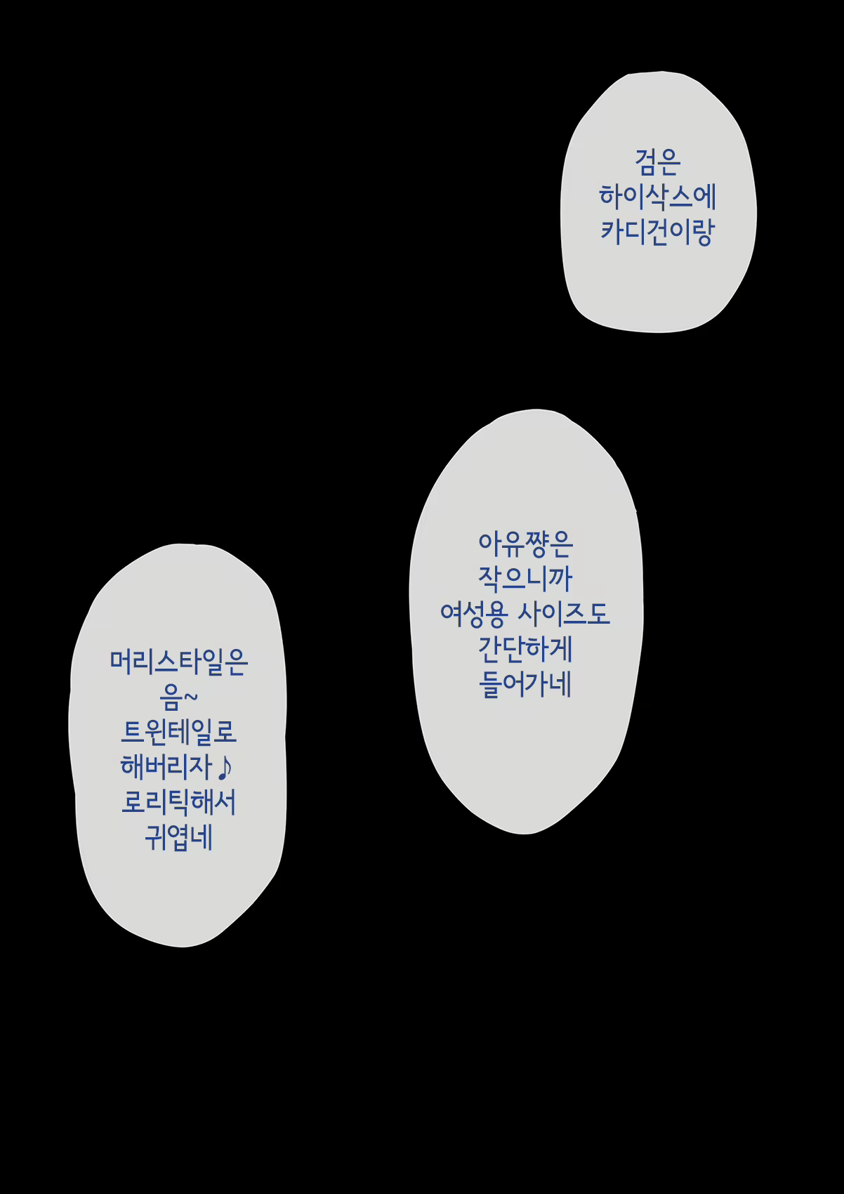 Content 3018628 - 162 페이지