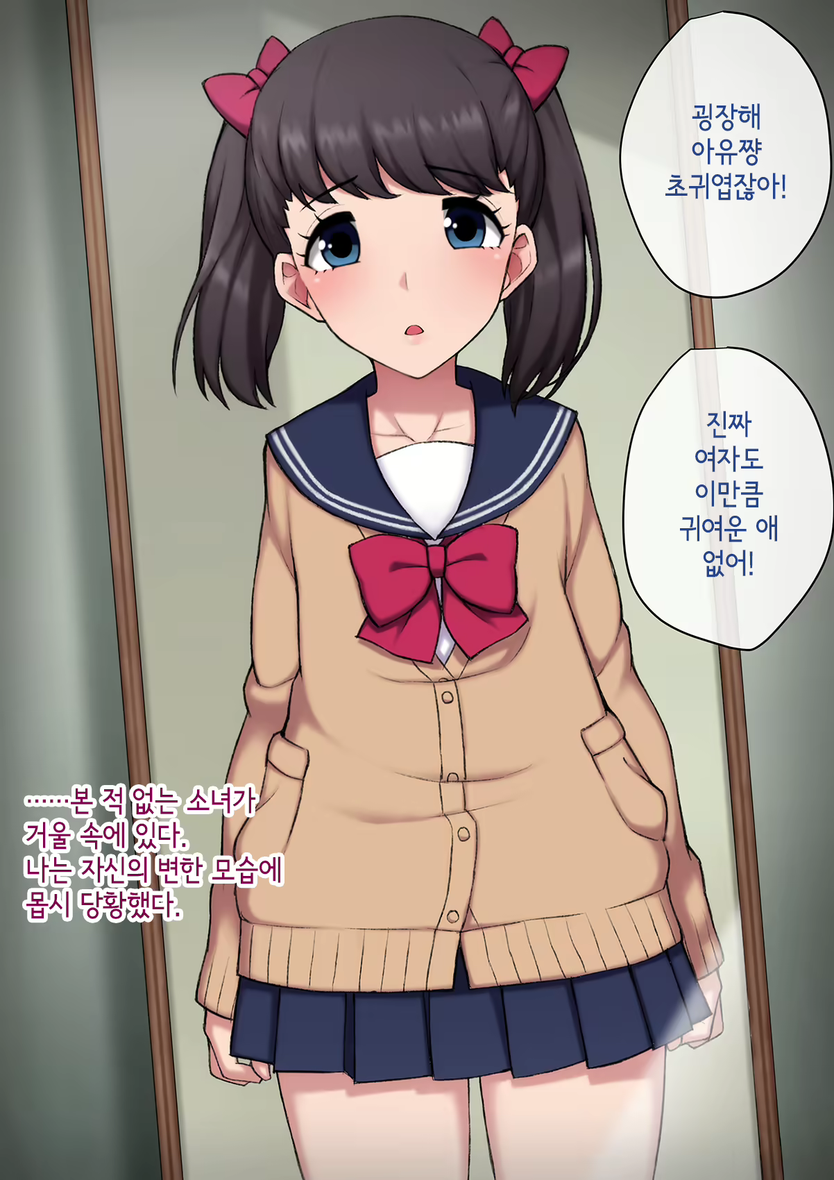 Content 3018628 - 166 페이지