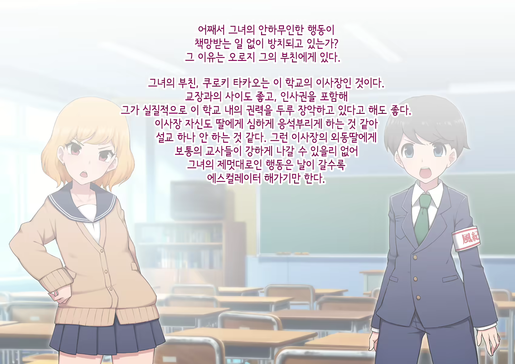 Content 3018628 - 17 페이지