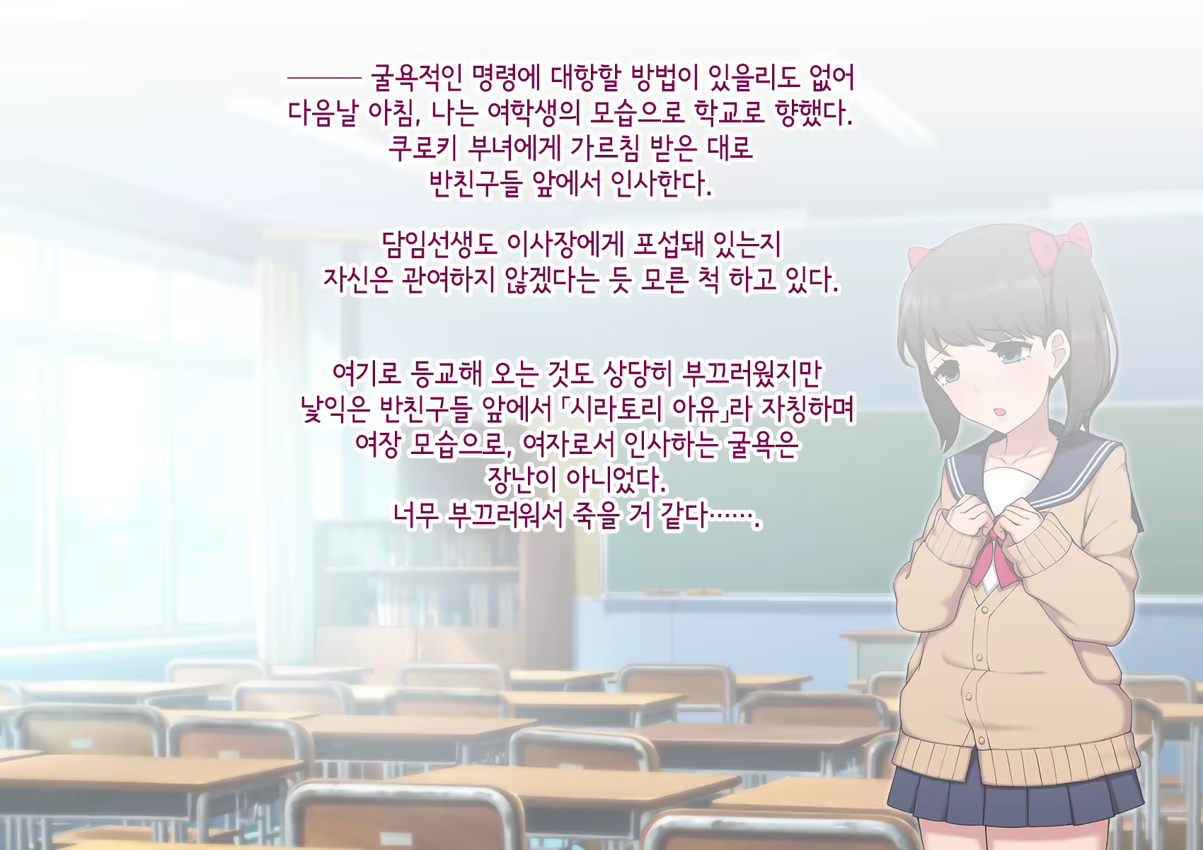 Content 3018628 - 173 페이지