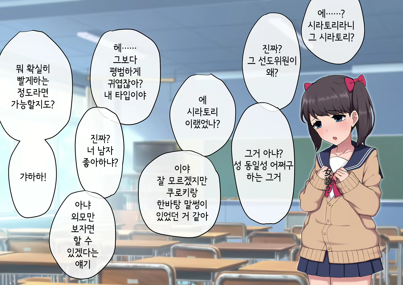 Content 3018628 - 174 페이지