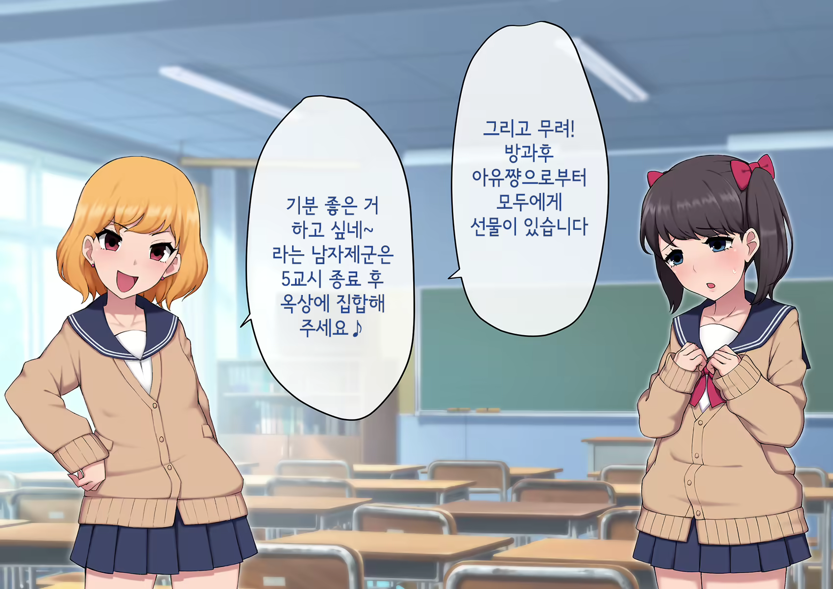 Content 3018628 - 177 페이지