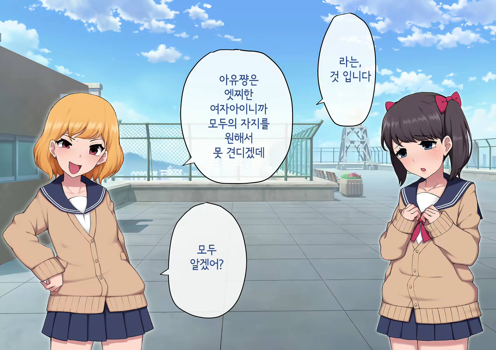 Content 3018628 - 182 페이지