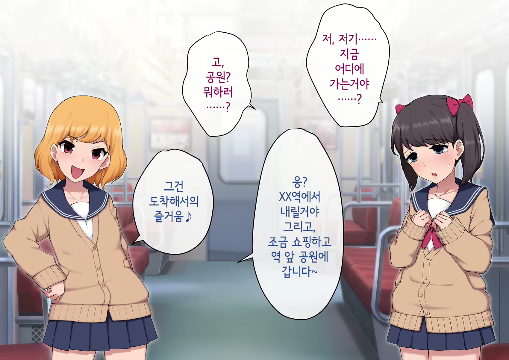 Content 3018628 - 217 페이지