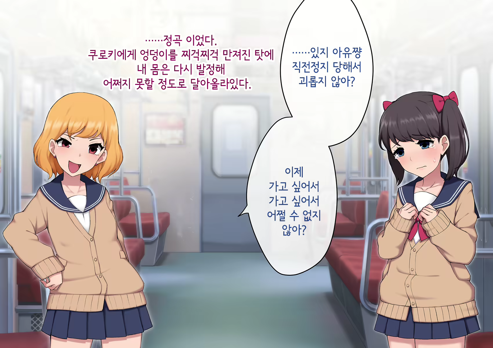 Content 3018628 - 218 페이지