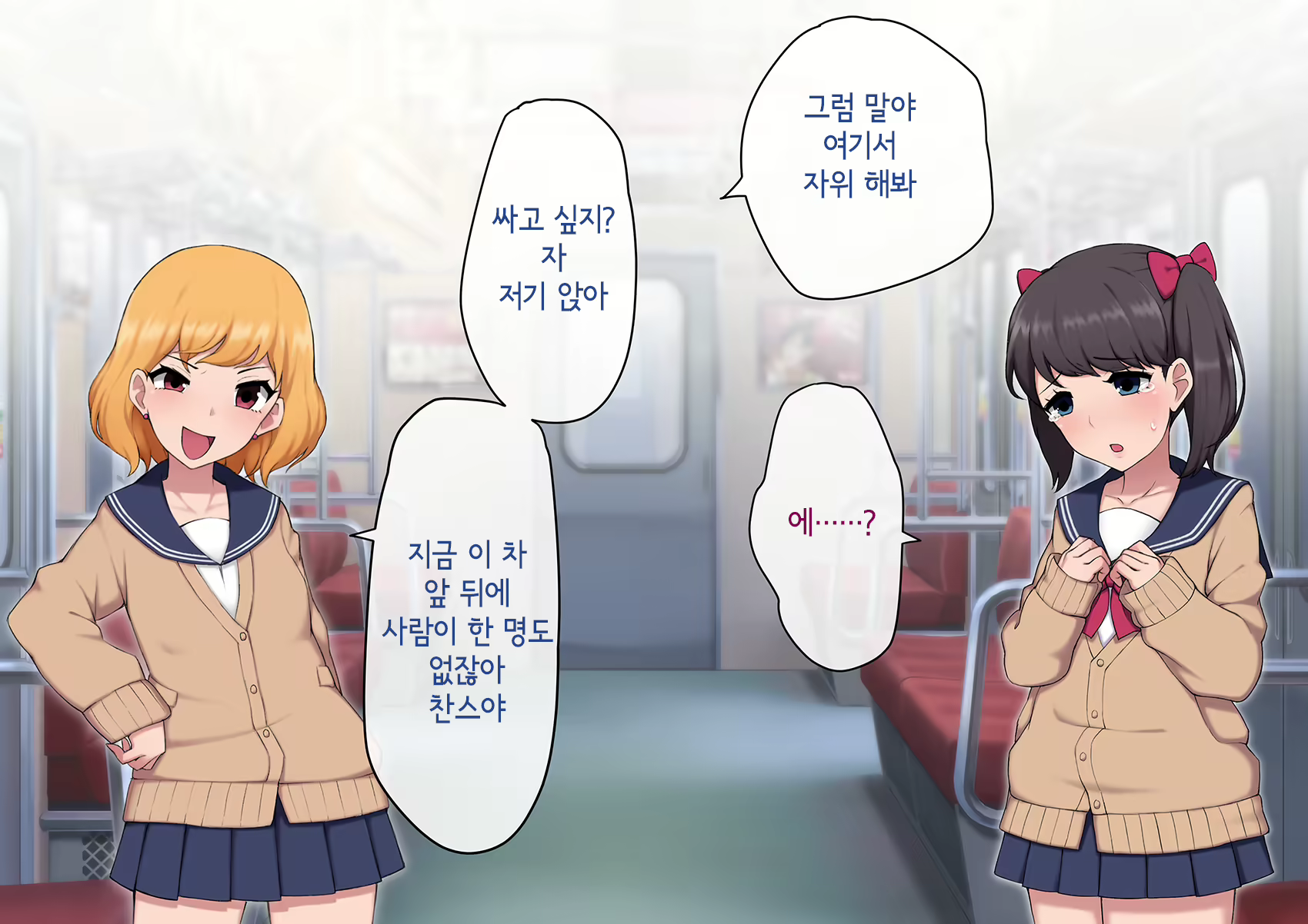 Content 3018628 - 219 페이지