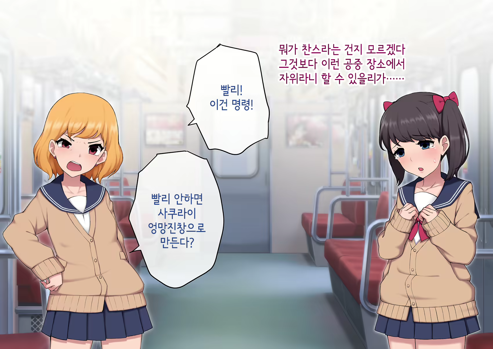 Content 3018628 - 220 페이지