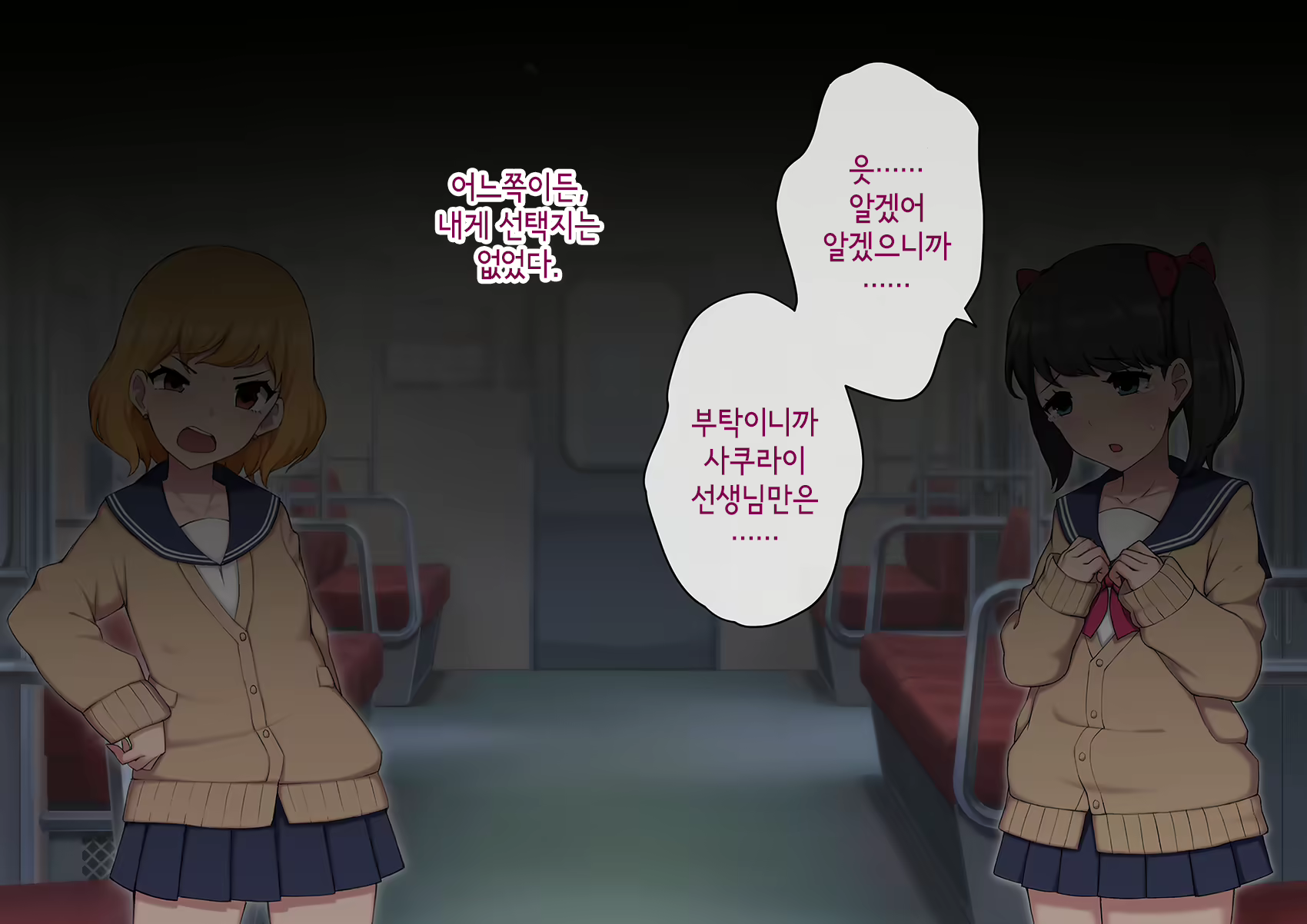 Content 3018628 - 221 페이지