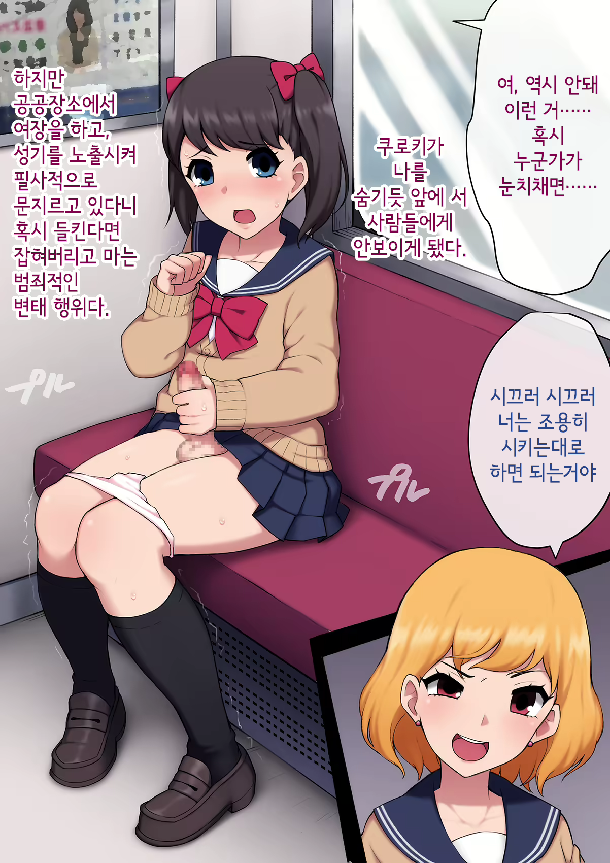 Content 3018628 - 223 페이지