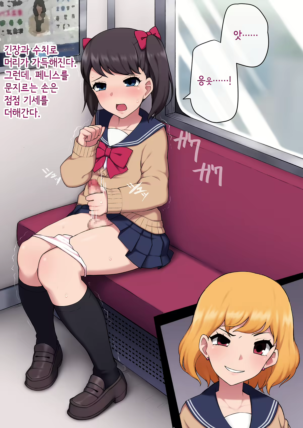 Content 3018628 - 224 페이지