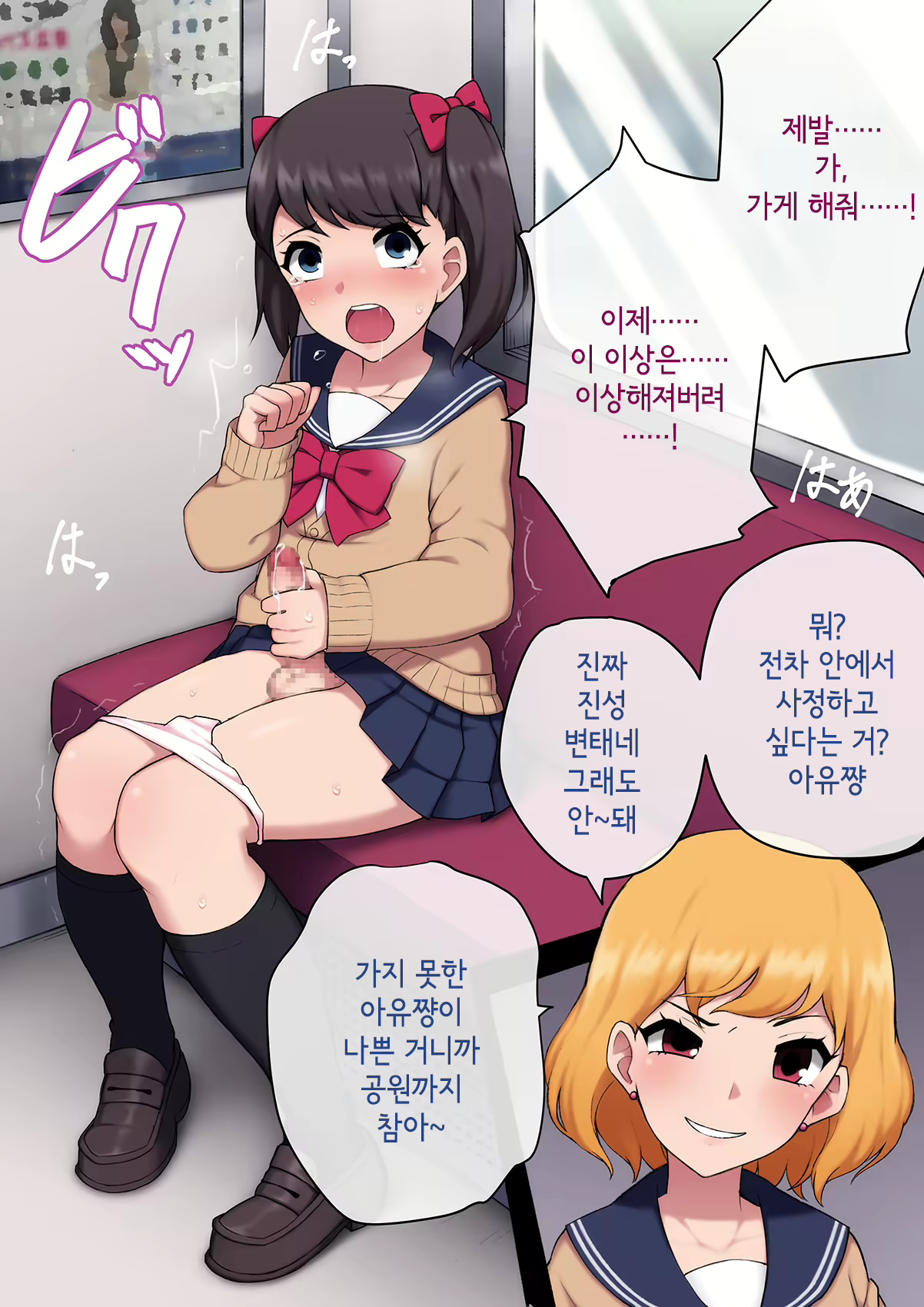 Content 3018628 - 229 페이지