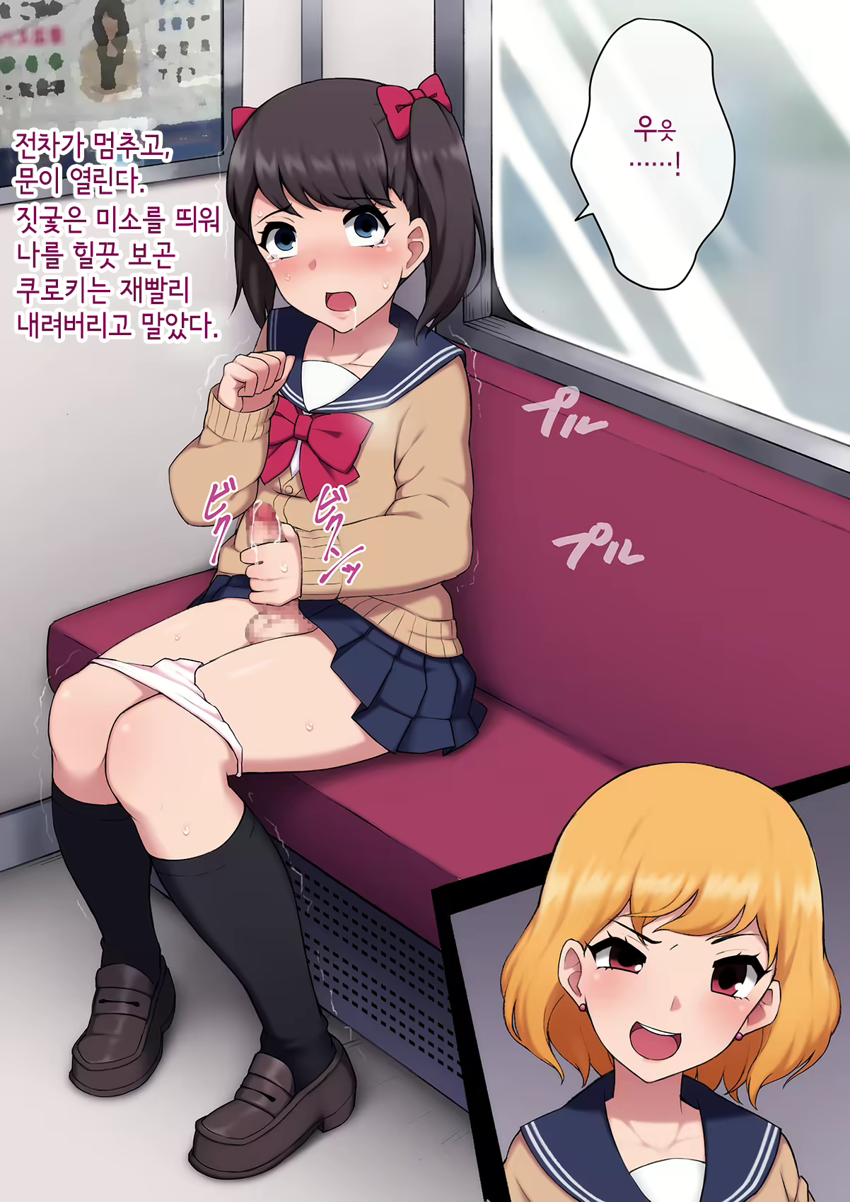 Content 3018628 - 230 페이지