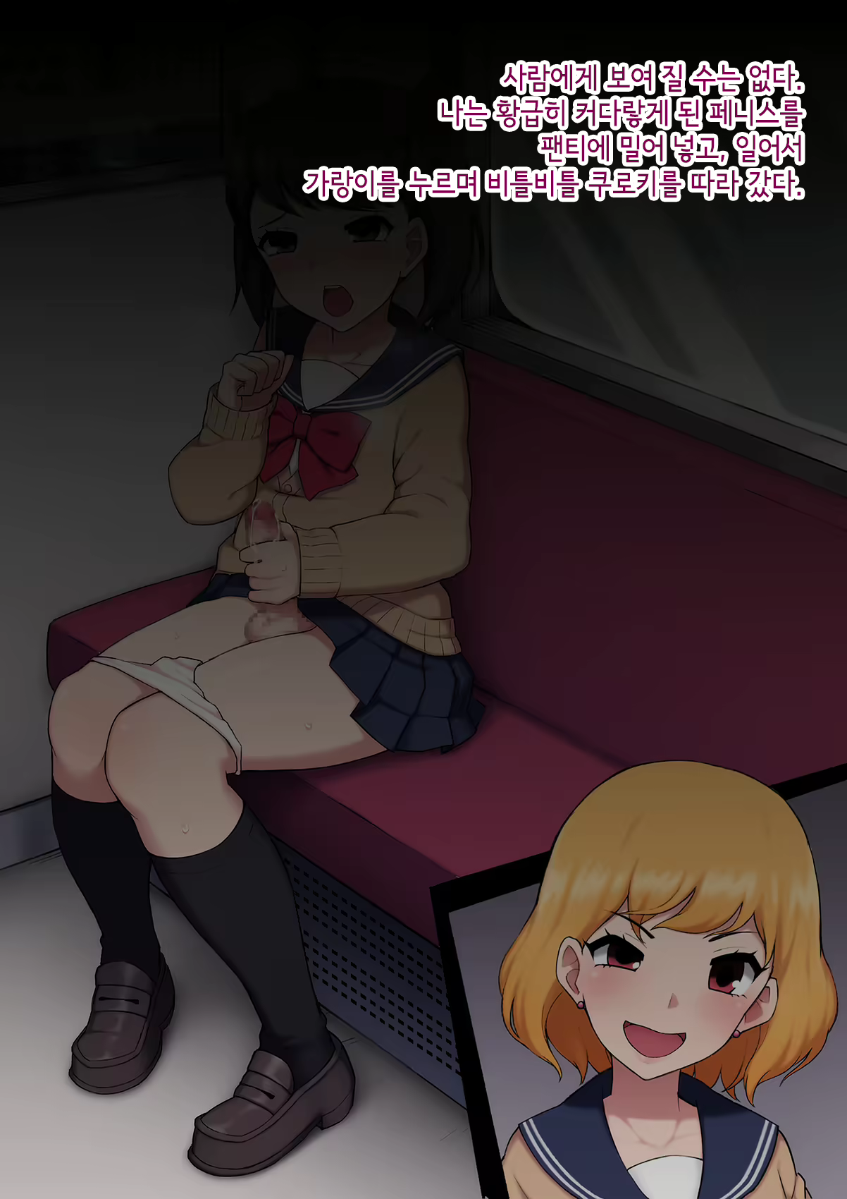 Content 3018628 - 231 페이지