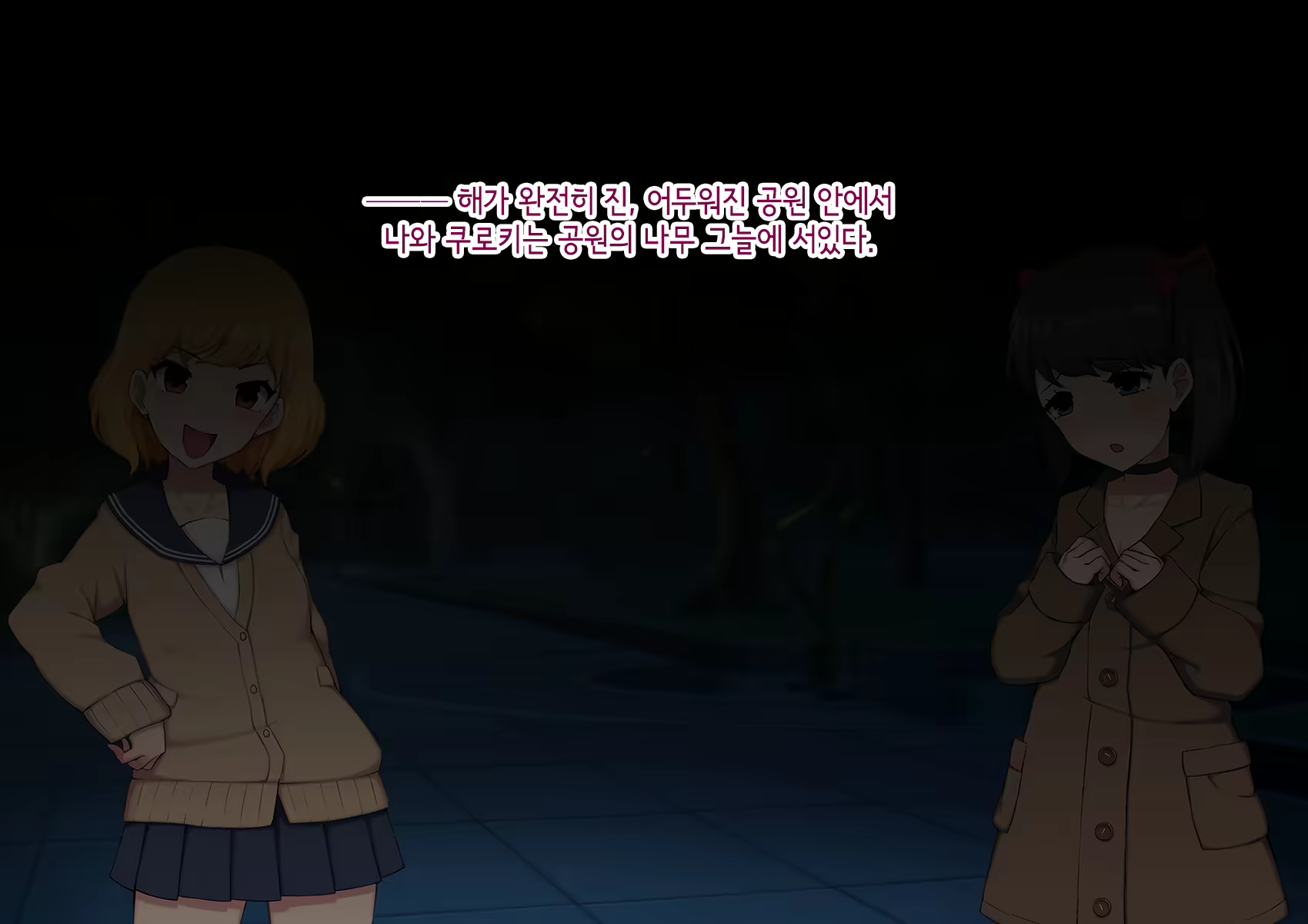 Content 3018628 - 232 페이지
