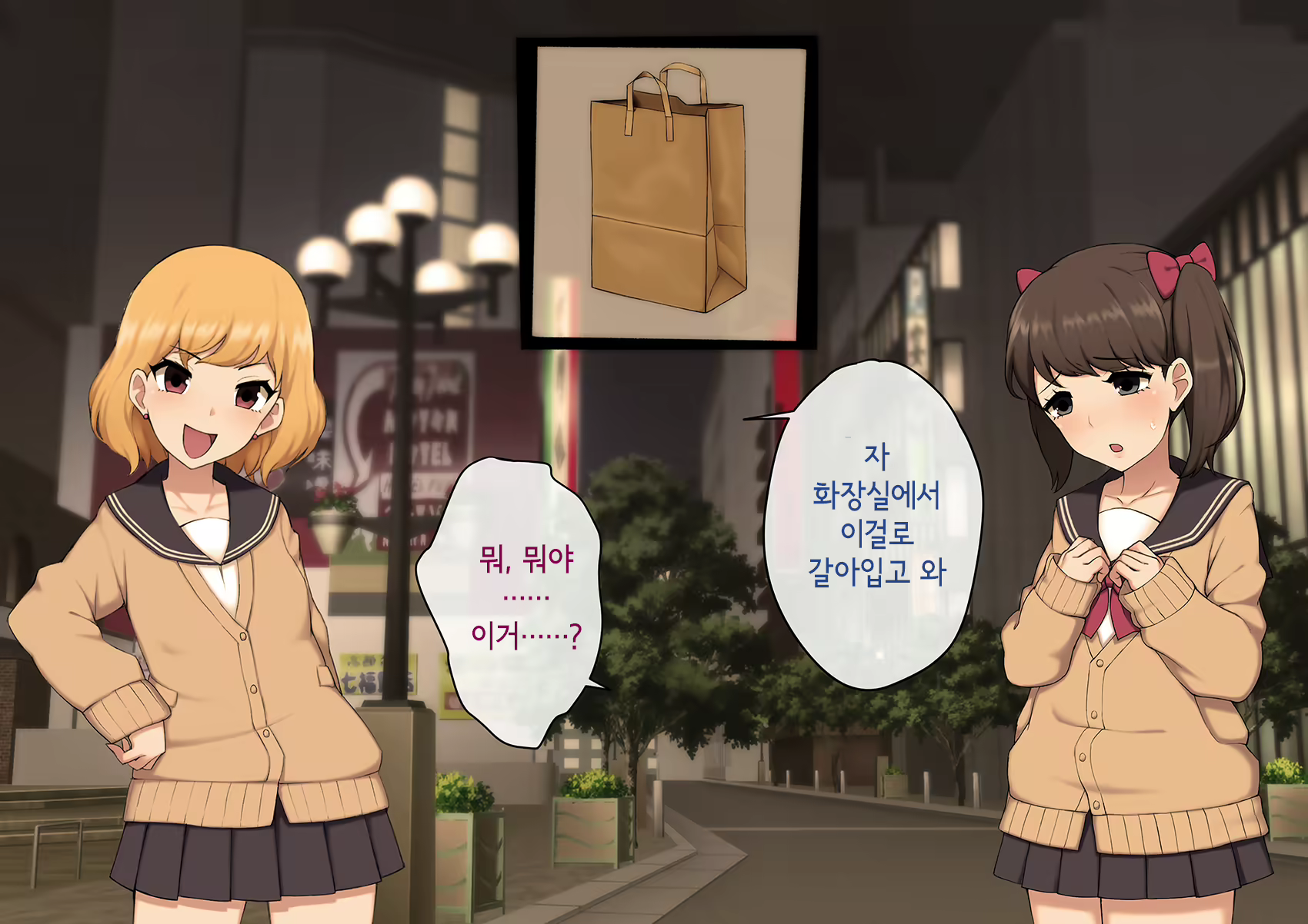 Content 3018628 - 236 페이지