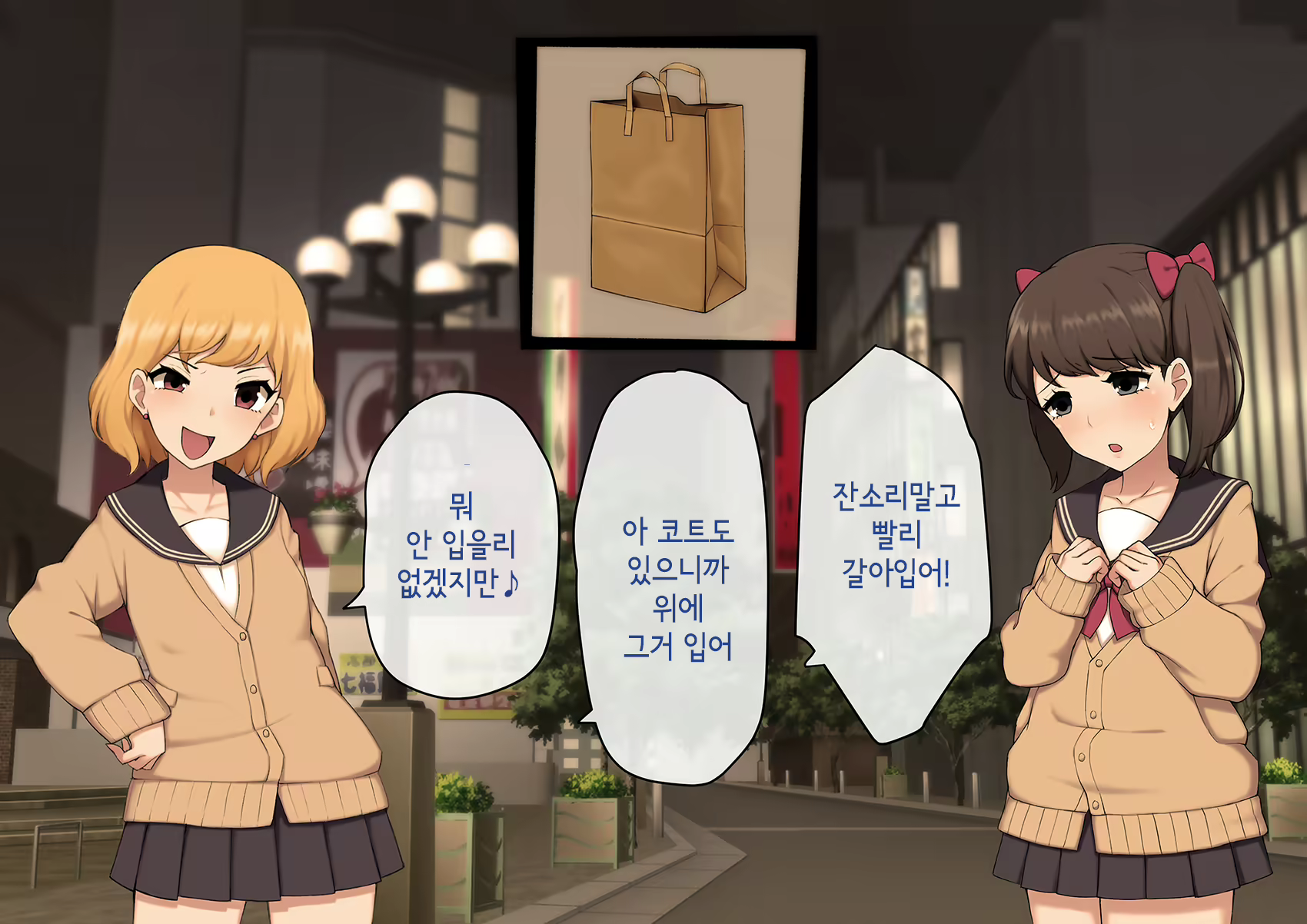 Content 3018628 - 237 페이지