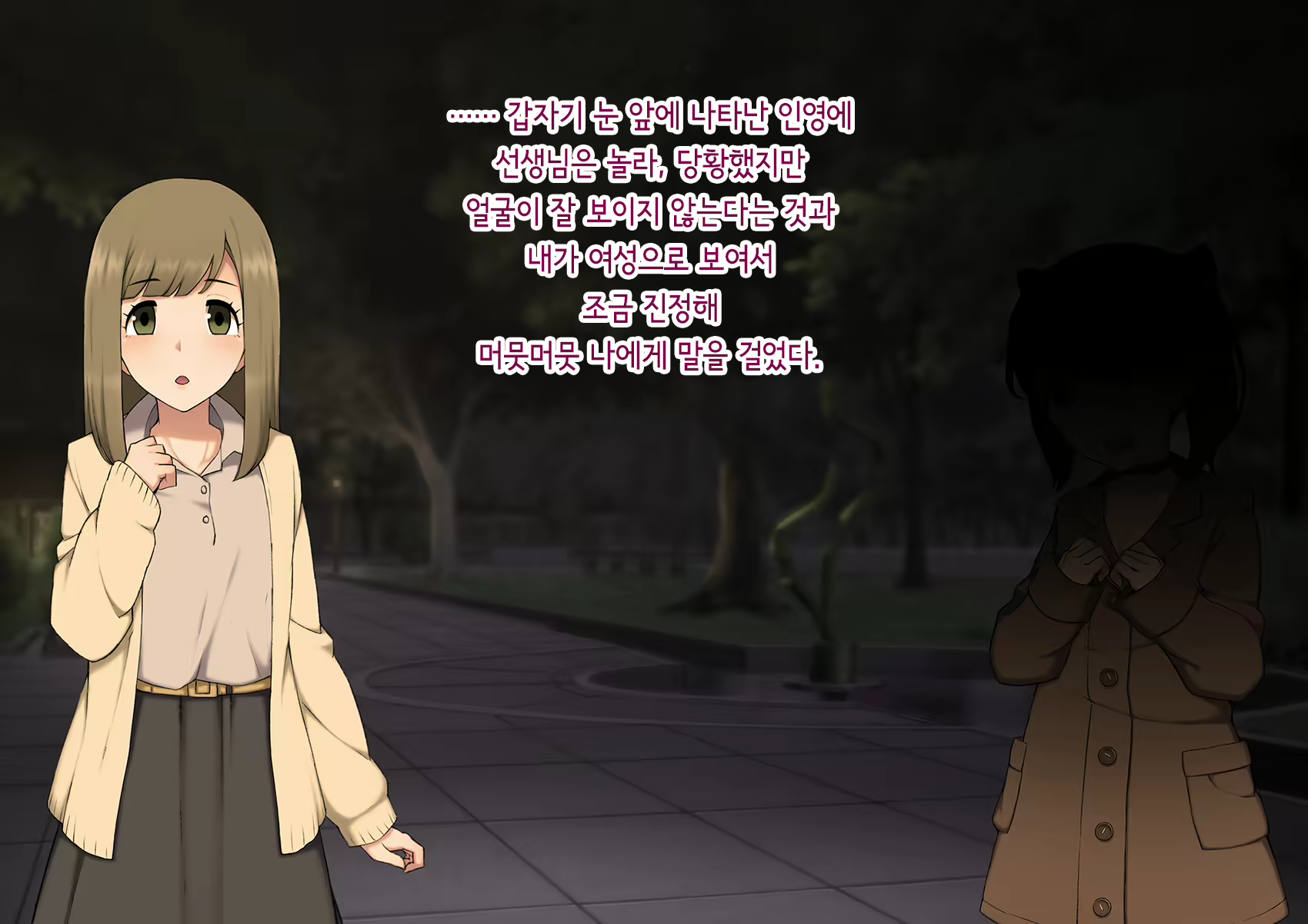 Content 3018628 - 251 페이지