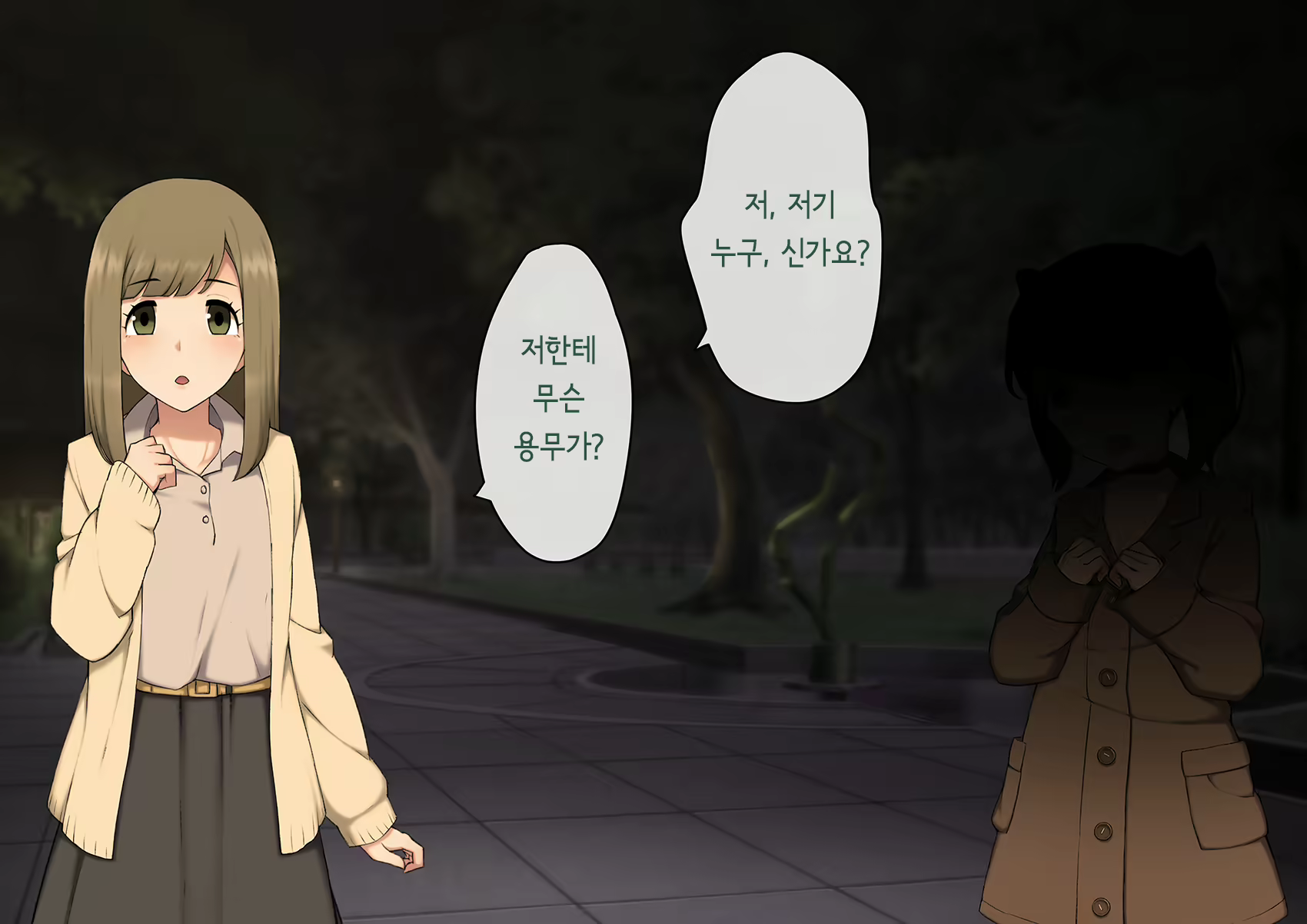 Content 3018628 - 252 페이지
