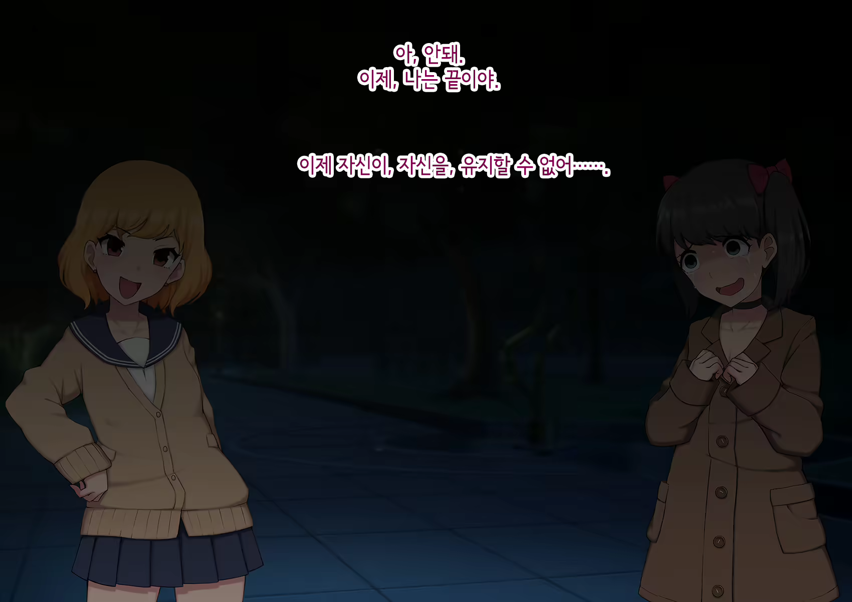 Content 3018628 - 269 페이지