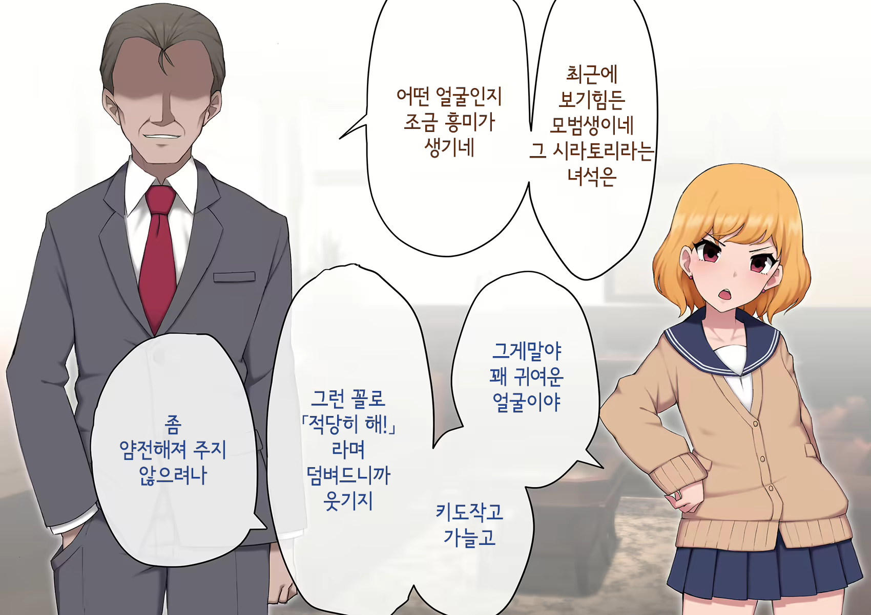 Content 3018628 - 27 페이지