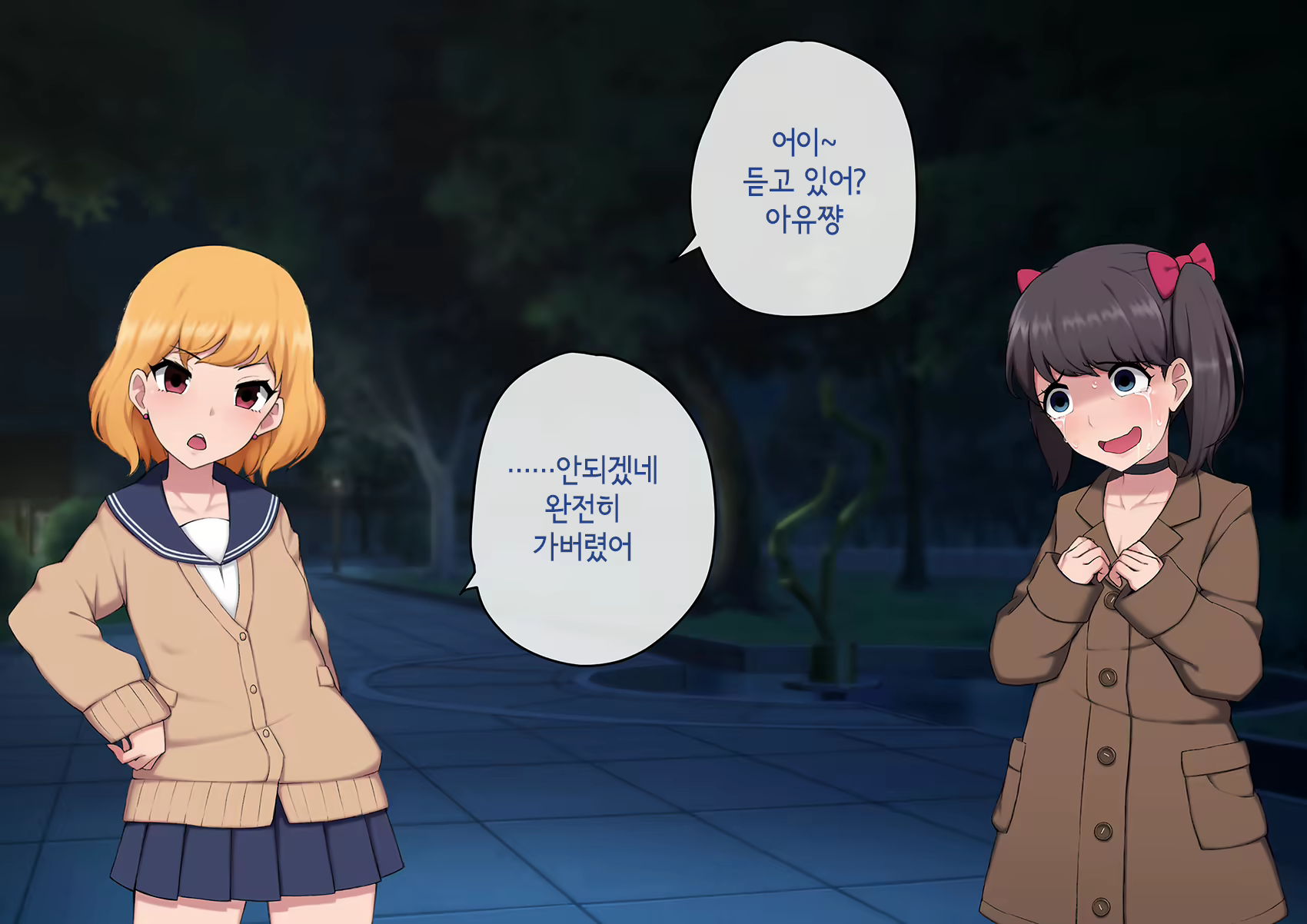 Content 3018628 - 270 페이지