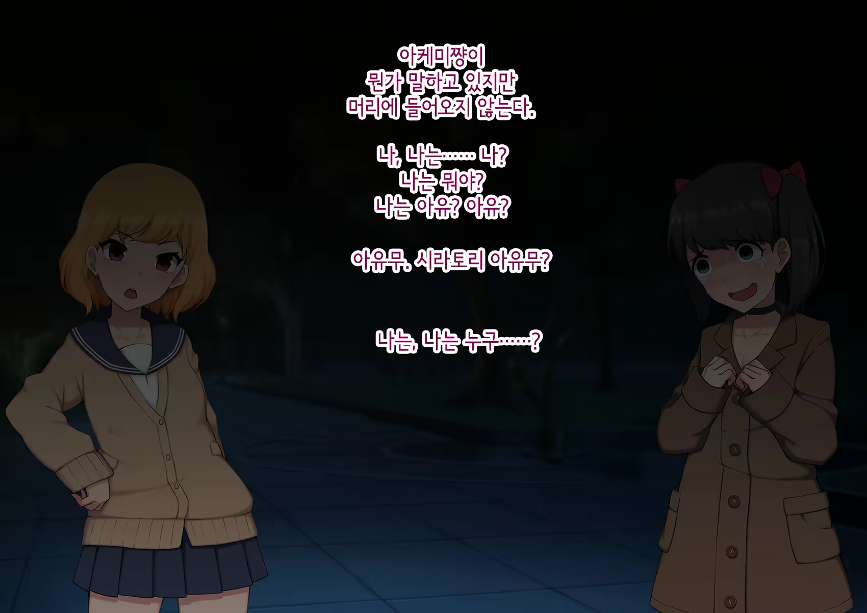 Content 3018628 - 272 페이지