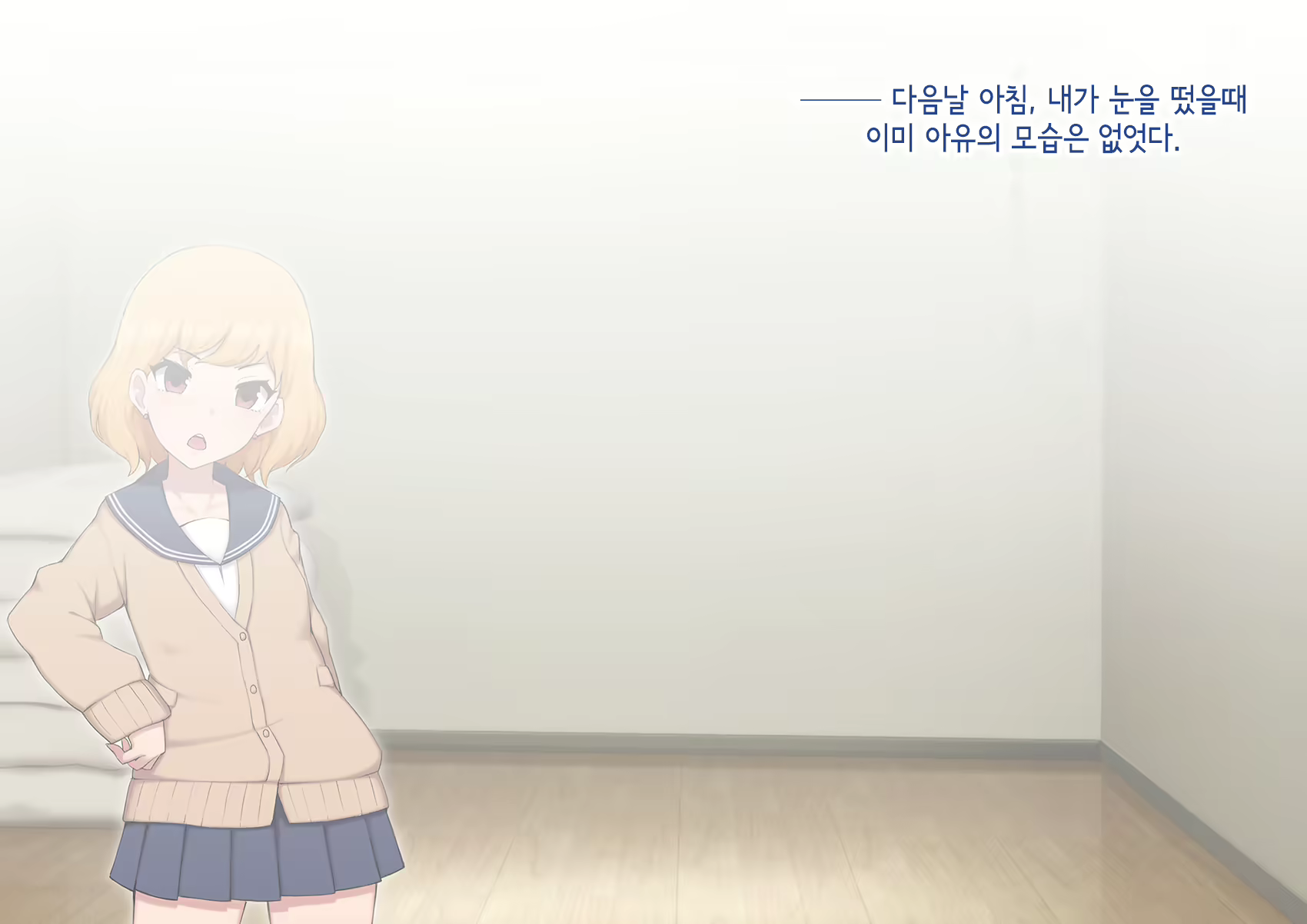 Content 3018628 - 273 페이지