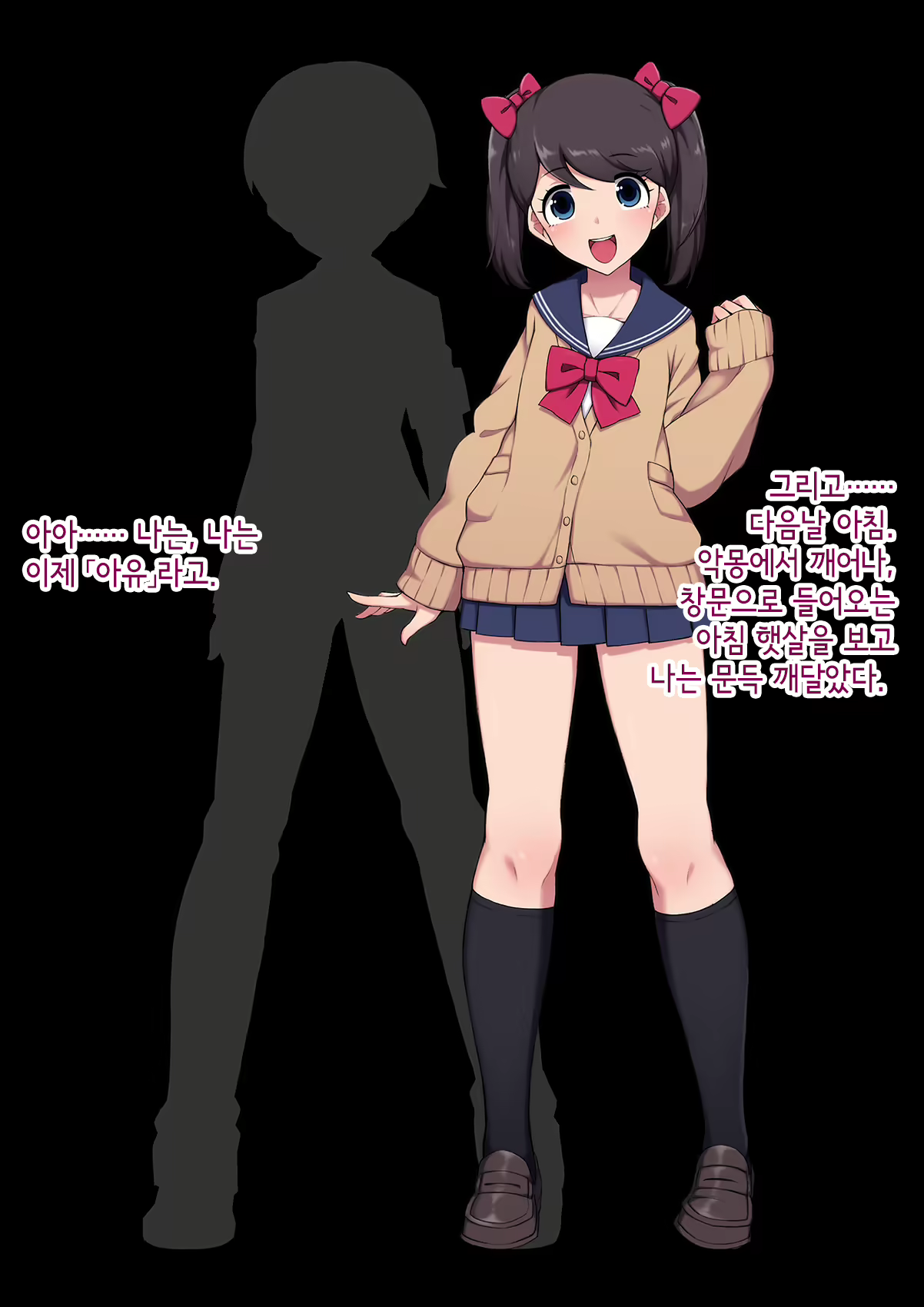 Content 3018628 - 292 페이지