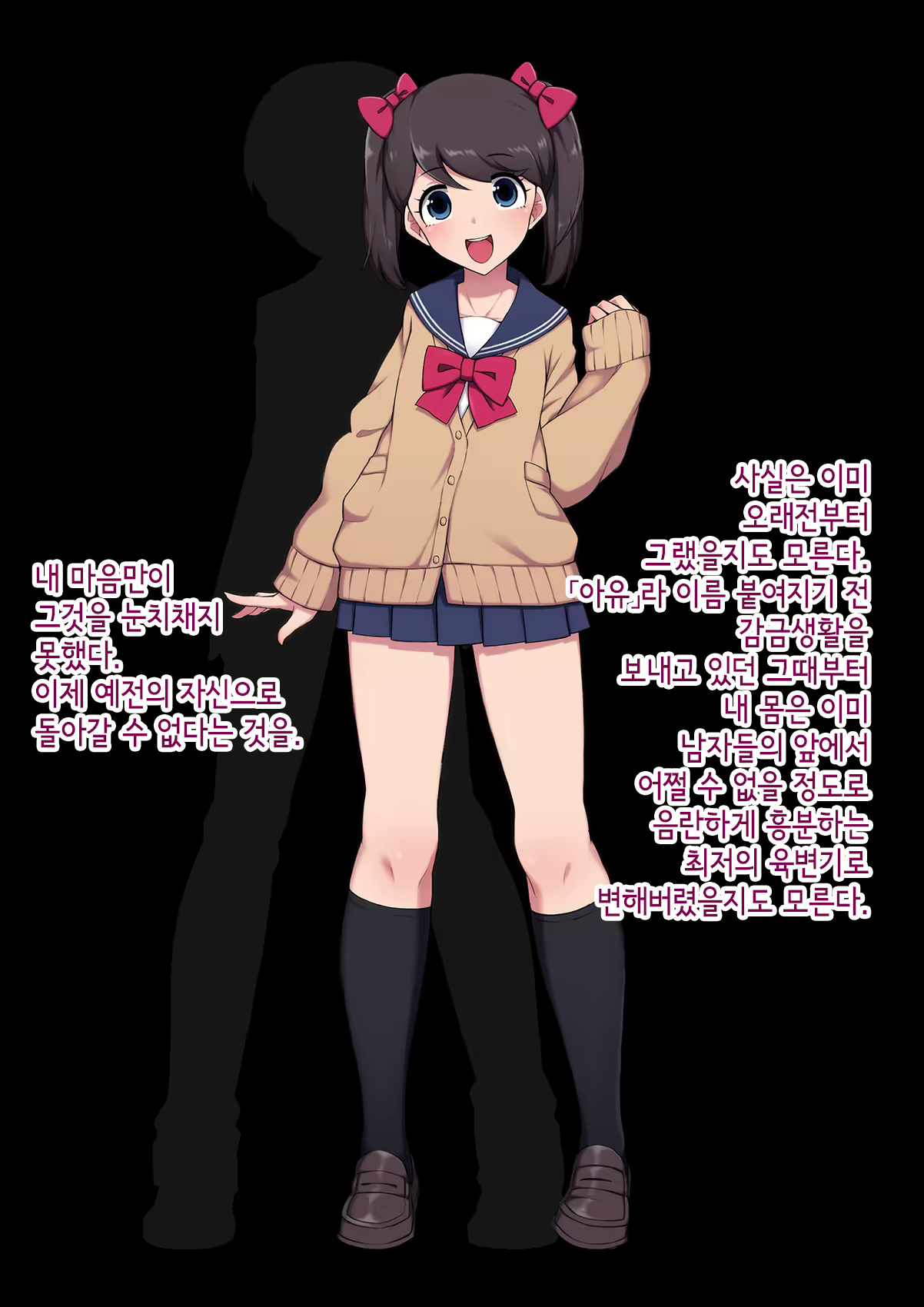 Content 3018628 - 293 페이지