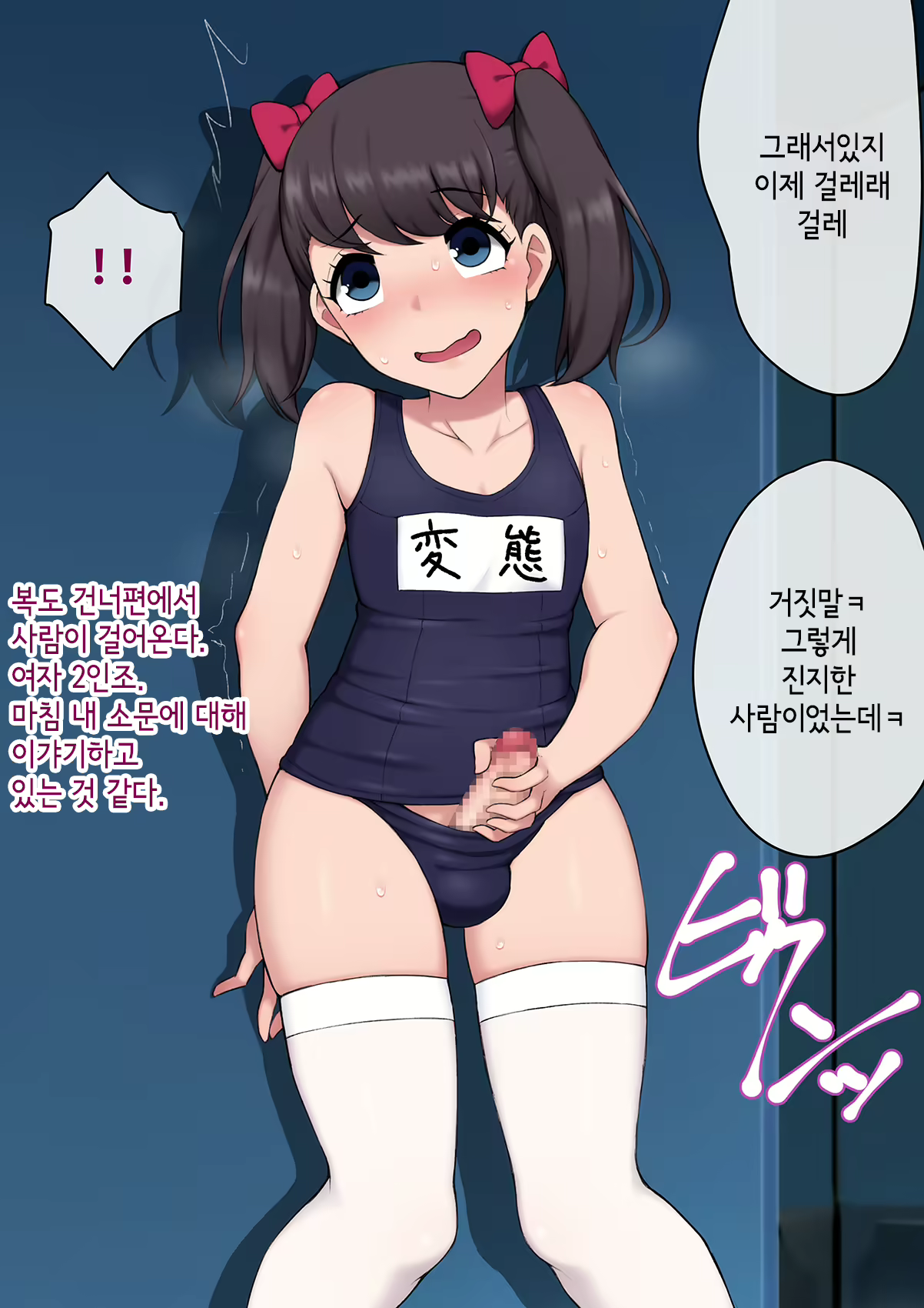 Content 3018628 - 299 페이지