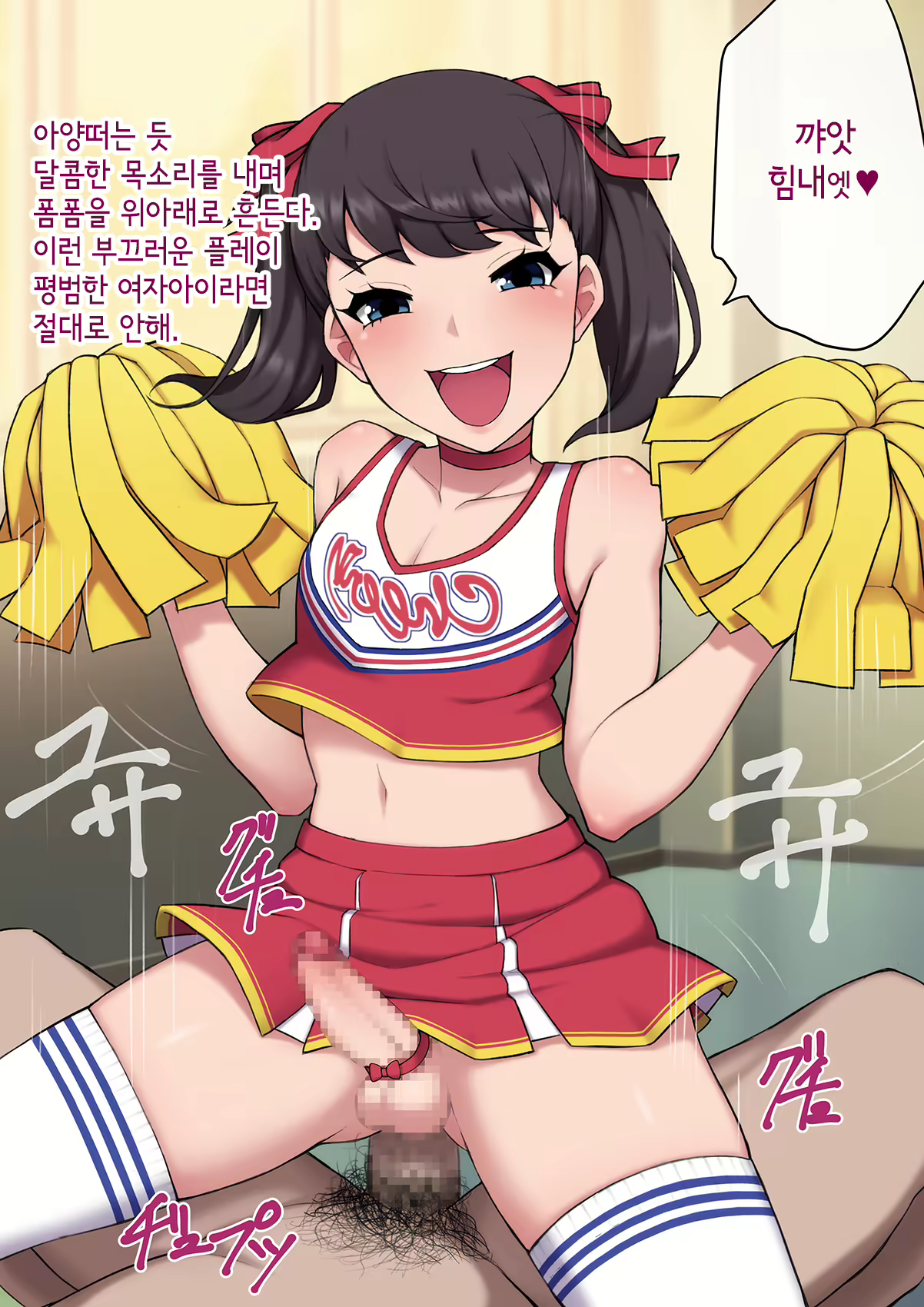 Content 3018628 - 308 페이지