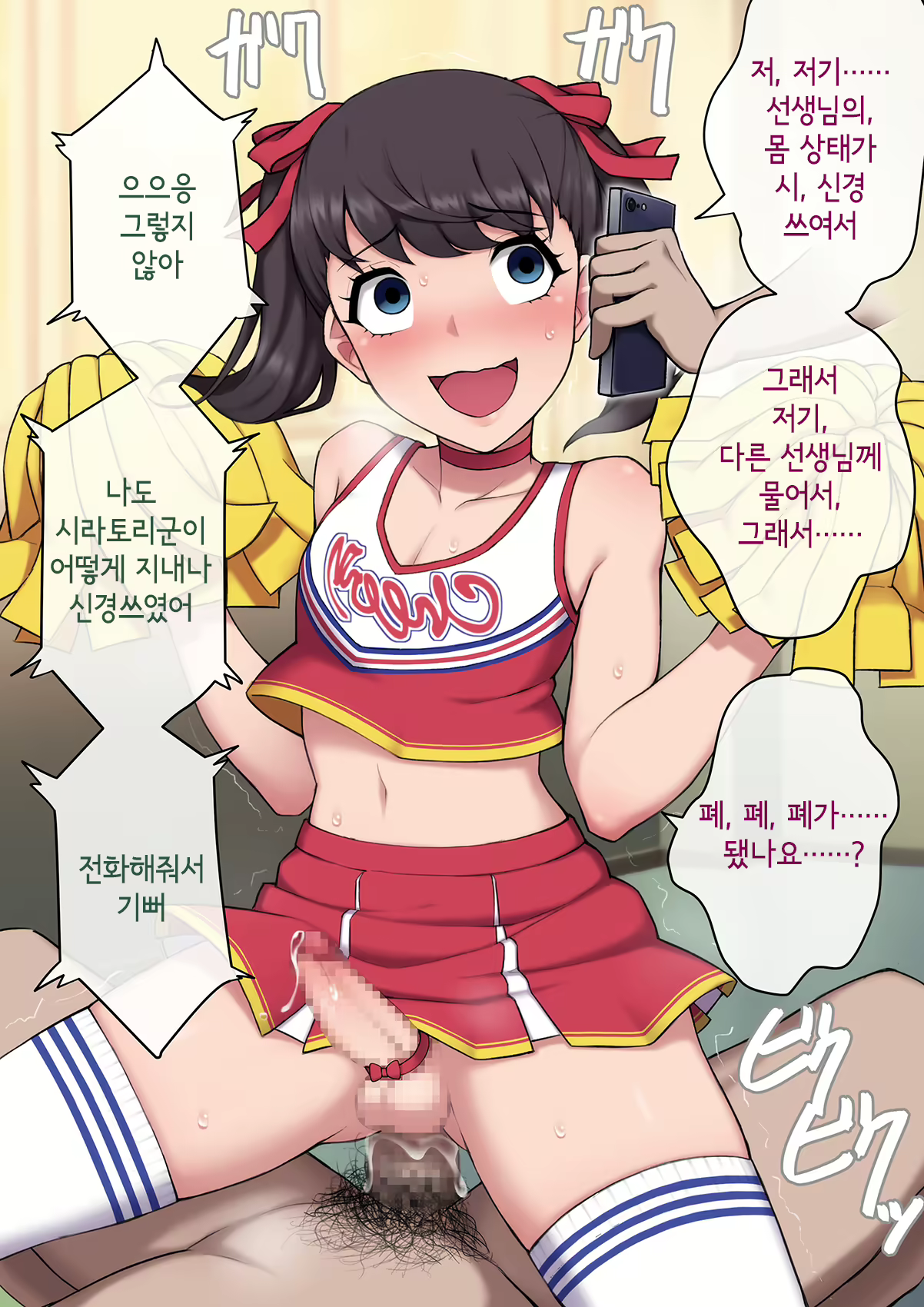 Content 3018628 - 315 페이지
