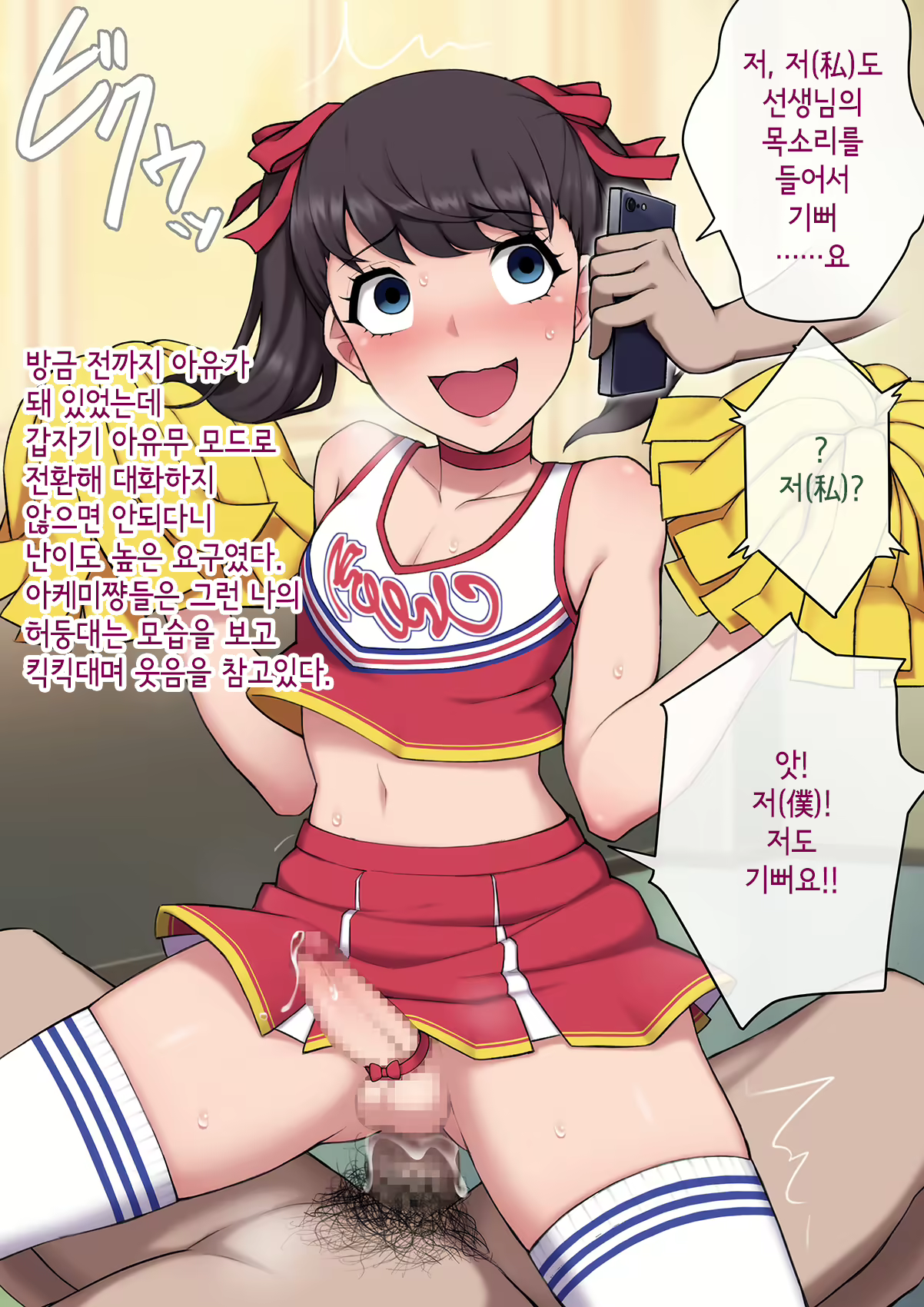 Content 3018628 - 316 페이지