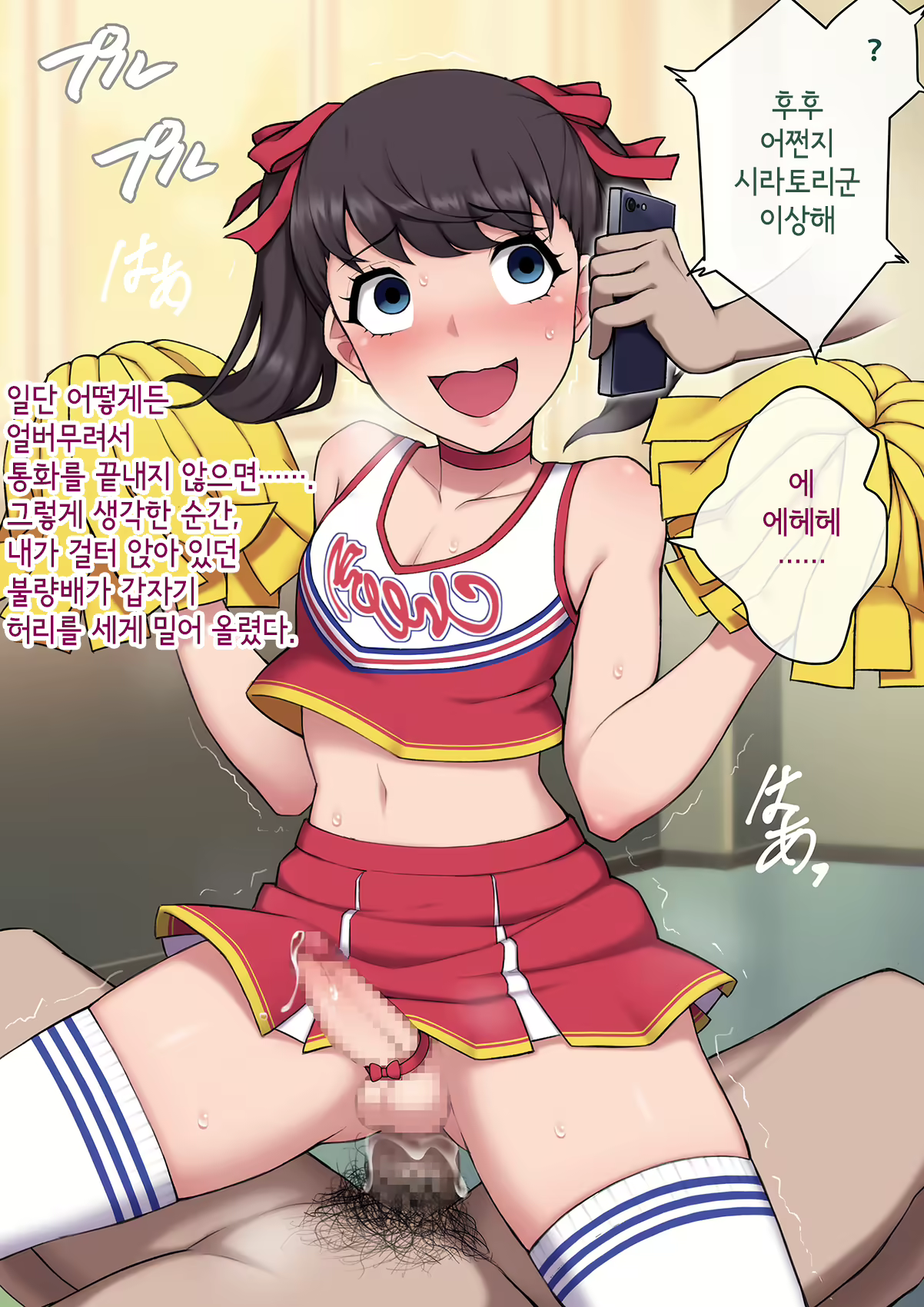 Content 3018628 - 317 페이지