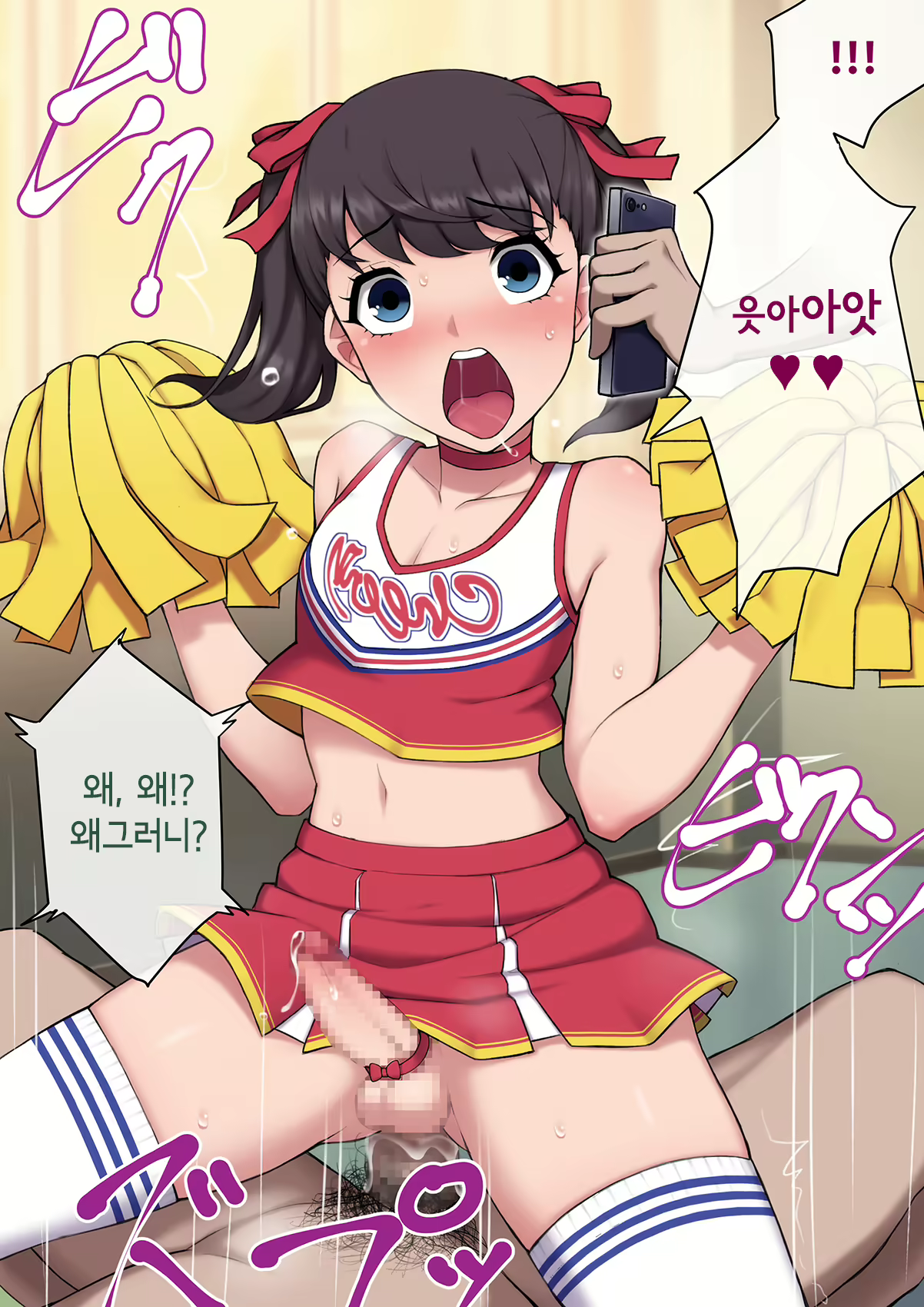 Content 3018628 - 318 페이지
