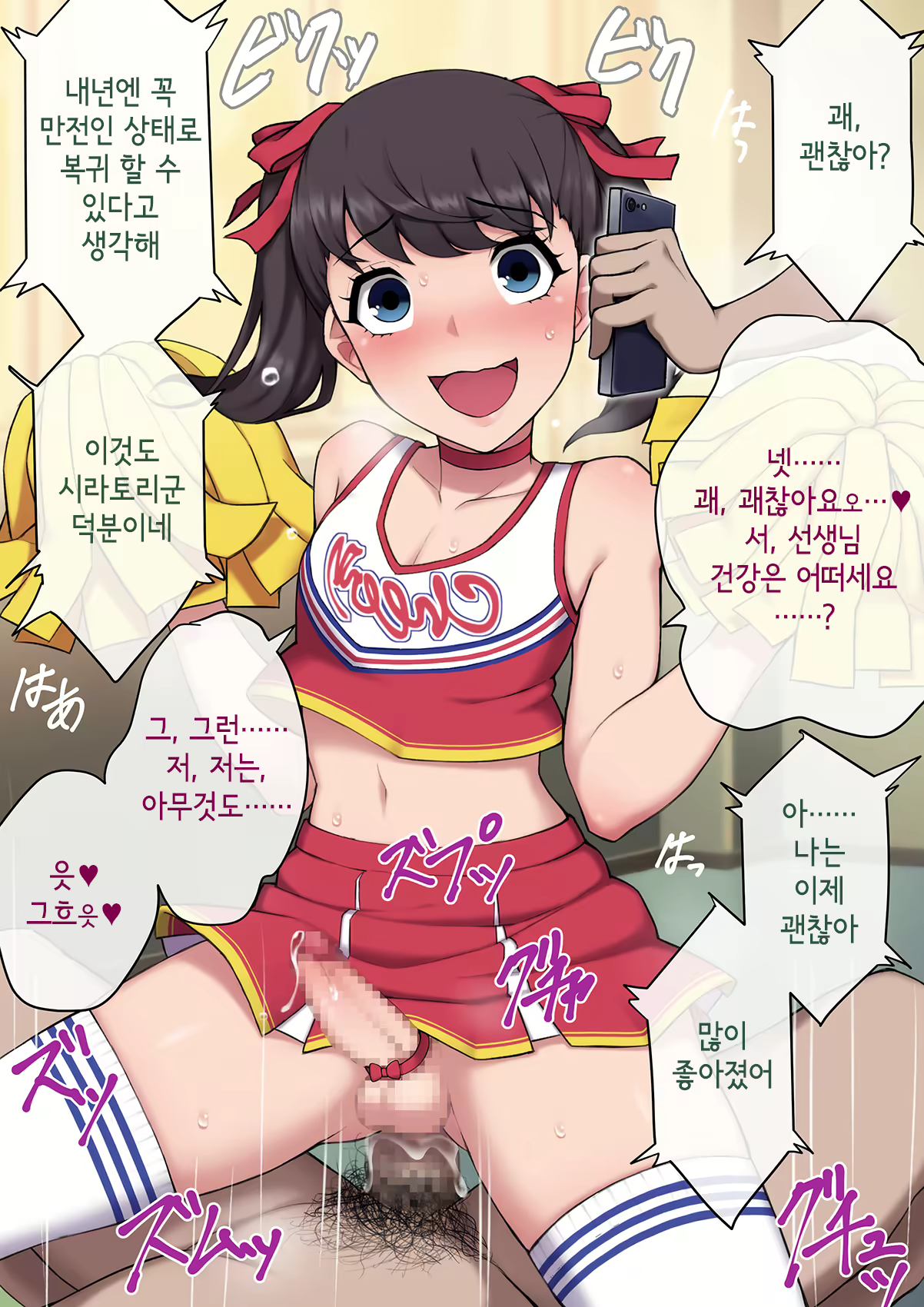 Content 3018628 - 321 페이지