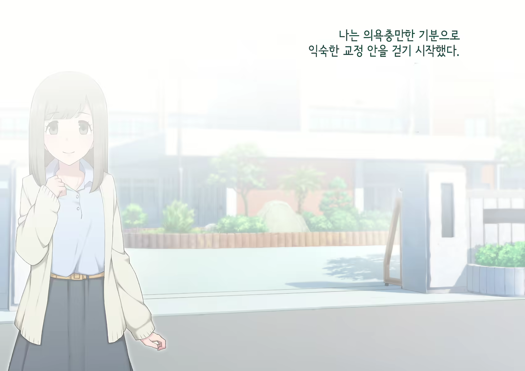 Content 3018628 - 359 페이지